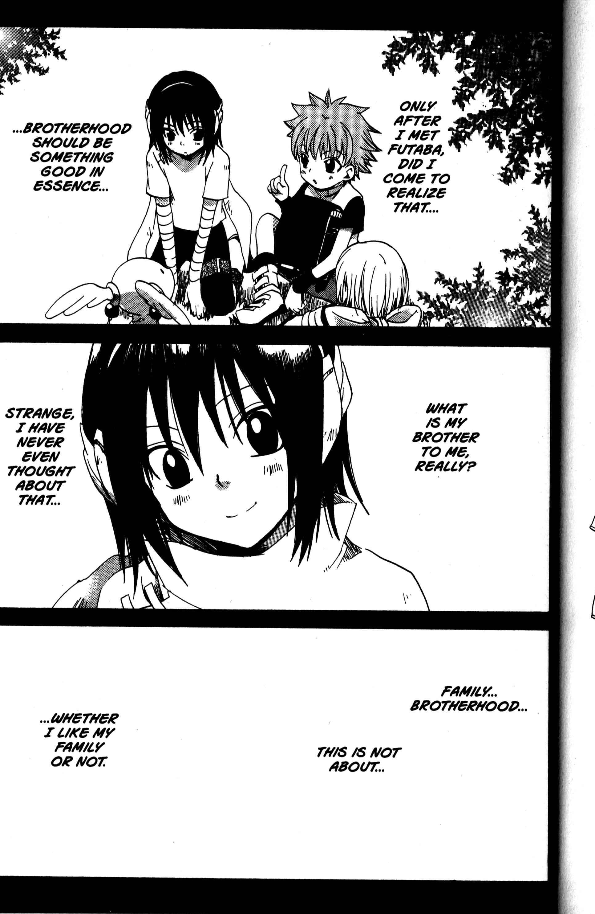 Page 4 Chapter 25 Sono Mukou no Mukougawa