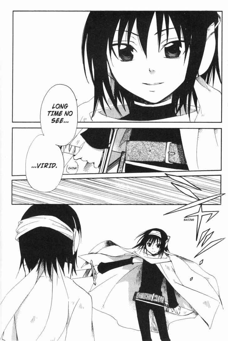 Page 12 Chapter 26 Sono Mukou no Mukougawa