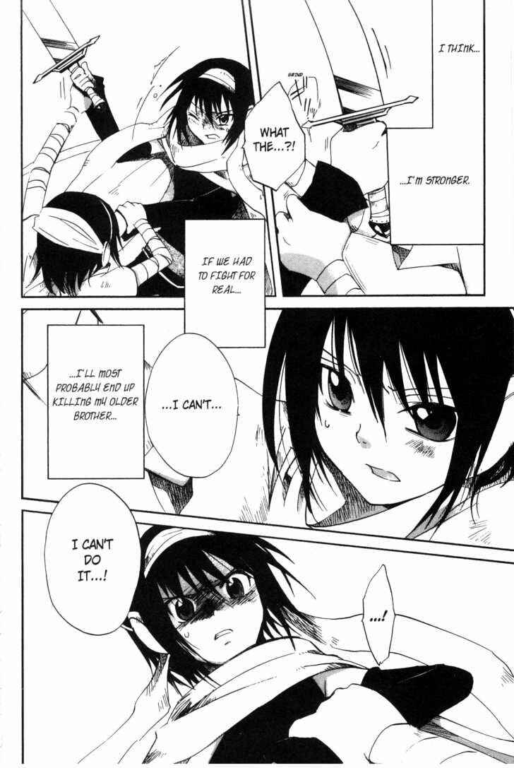 Page 17 Chapter 26 Sono Mukou no Mukougawa