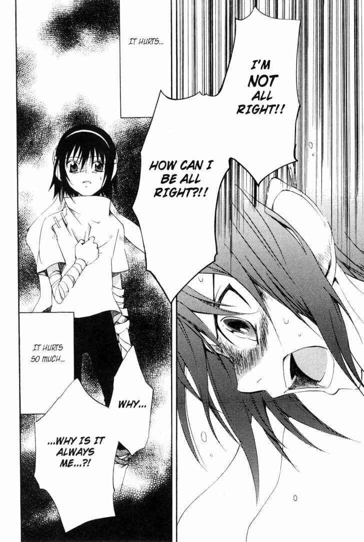 Page 23 Chapter 26 Sono Mukou no Mukougawa