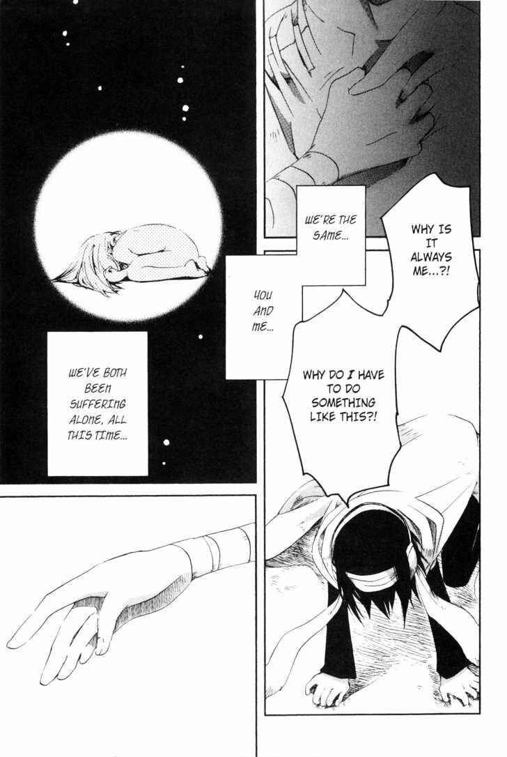 Page 24 Chapter 26 Sono Mukou no Mukougawa