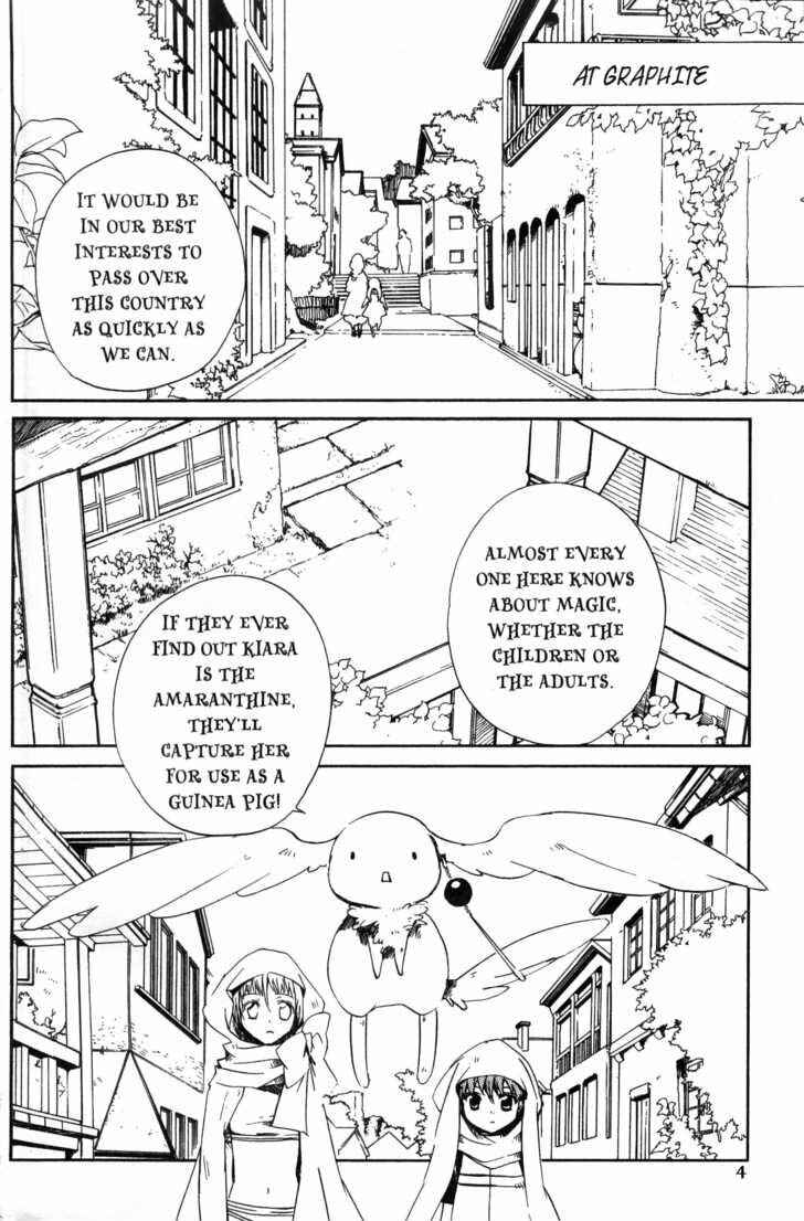 Page 5 Chapter 26 Sono Mukou no Mukougawa
