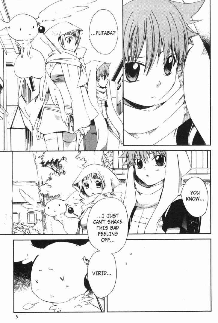 Page 6 Chapter 26 Sono Mukou no Mukougawa