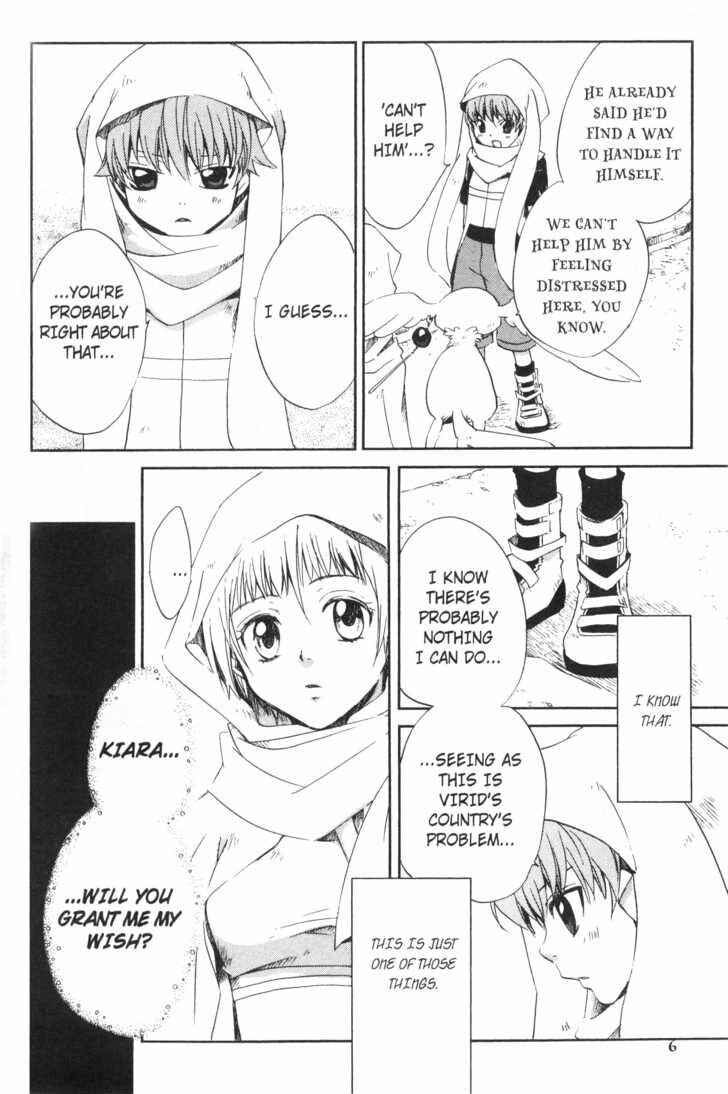 Page 7 Chapter 26 Sono Mukou no Mukougawa