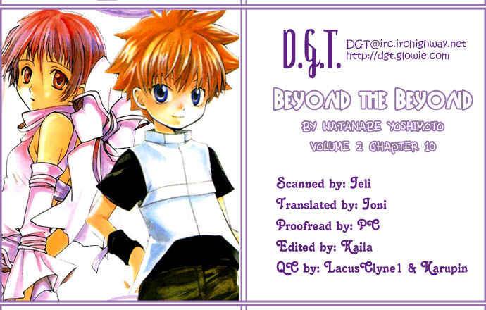 Page 1 Chapter 10 Sono Mukou no Mukougawa