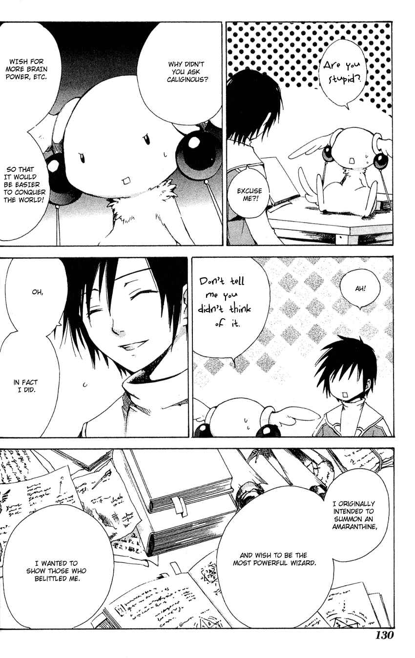 Page 10 Chapter 10 Sono Mukou no Mukougawa