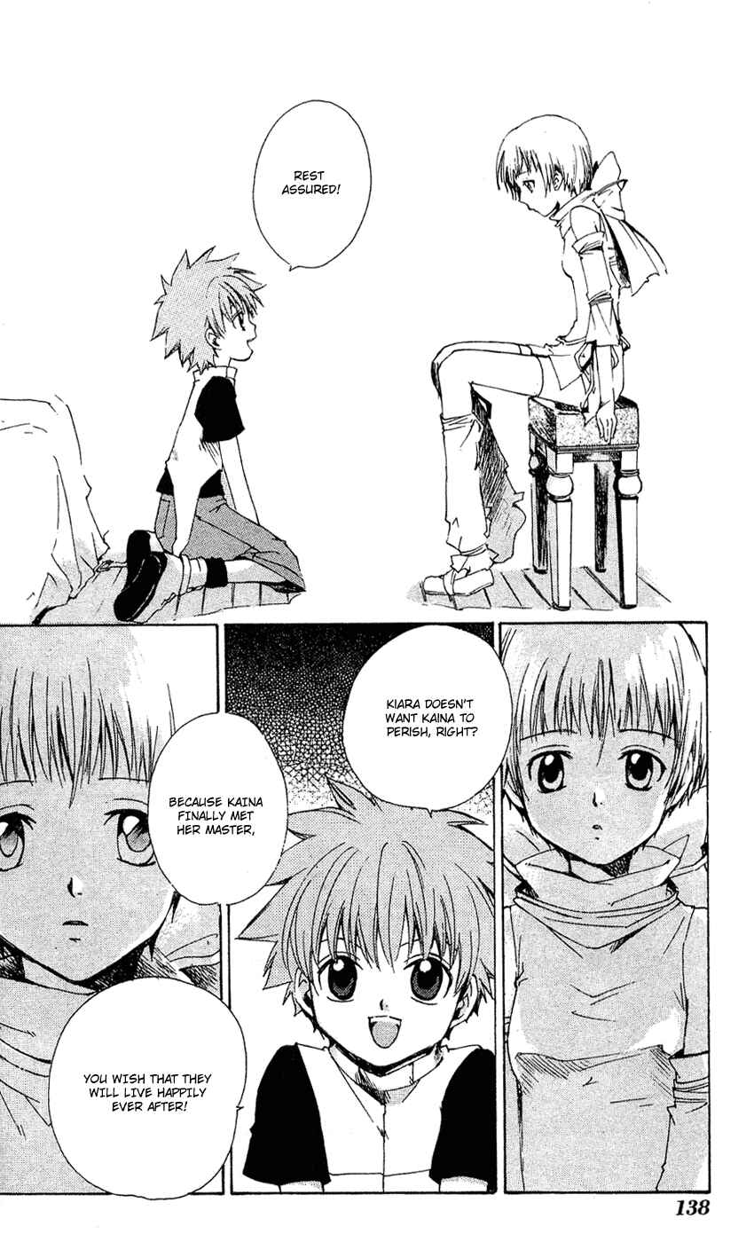 Page 18 Chapter 10 Sono Mukou no Mukougawa