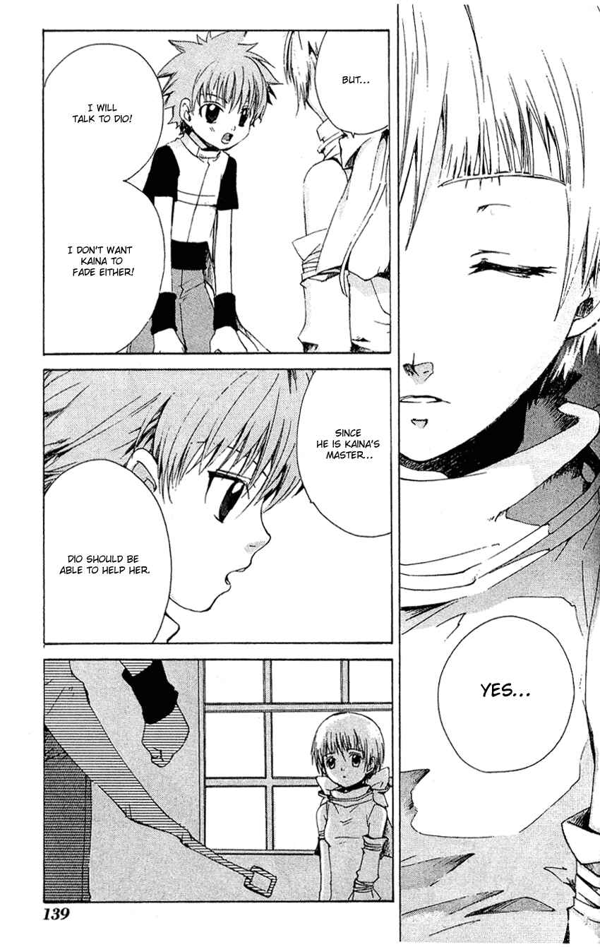 Page 19 Chapter 10 Sono Mukou no Mukougawa