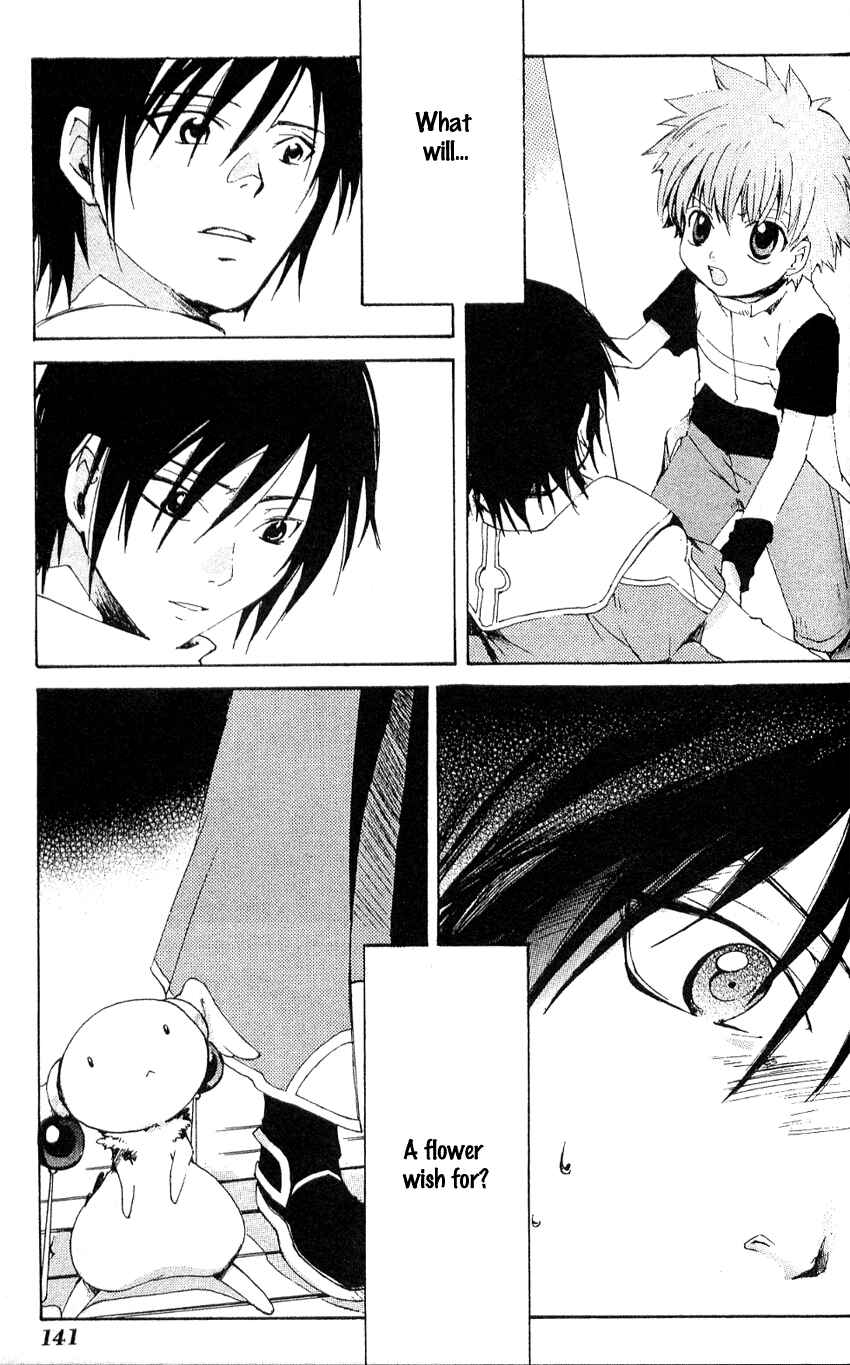 Page 21 Chapter 10 Sono Mukou no Mukougawa