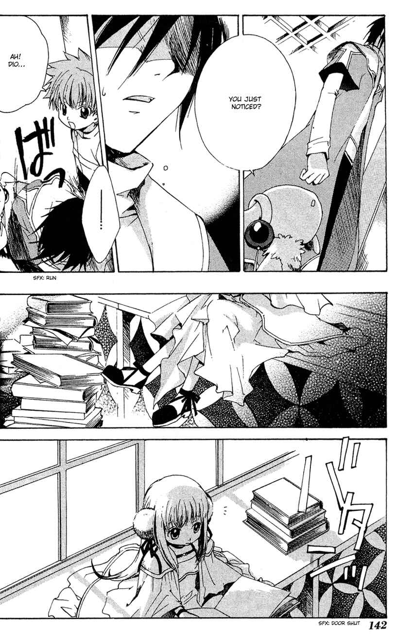 Page 22 Chapter 10 Sono Mukou no Mukougawa