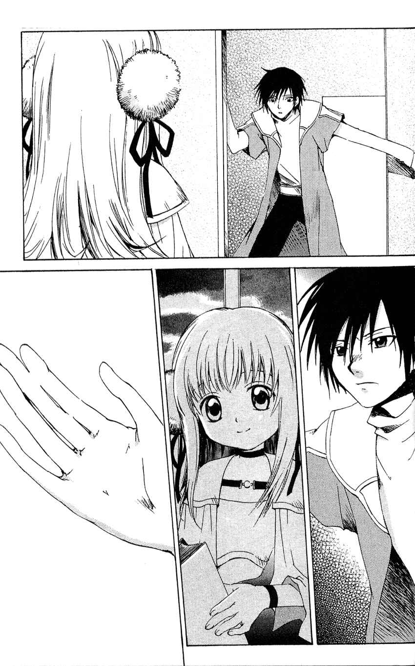 Page 23 Chapter 10 Sono Mukou no Mukougawa