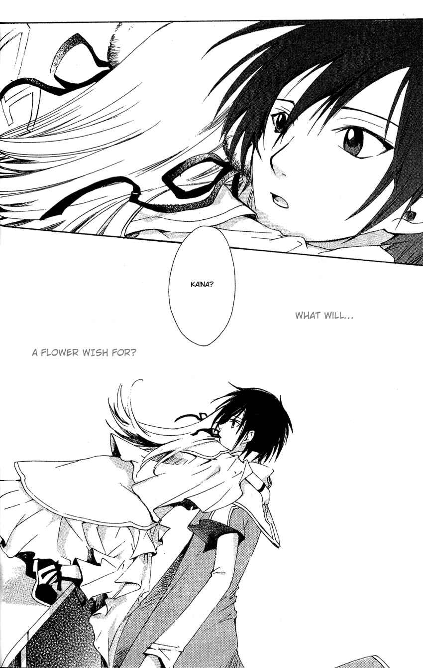 Page 28 Chapter 10 Sono Mukou no Mukougawa