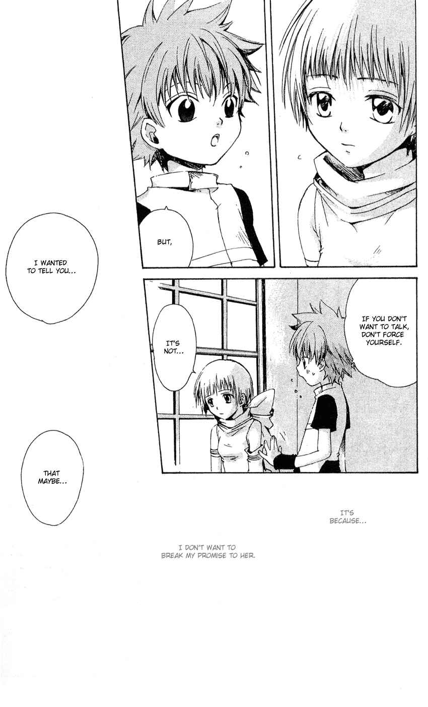 Page 8 Chapter 10 Sono Mukou no Mukougawa