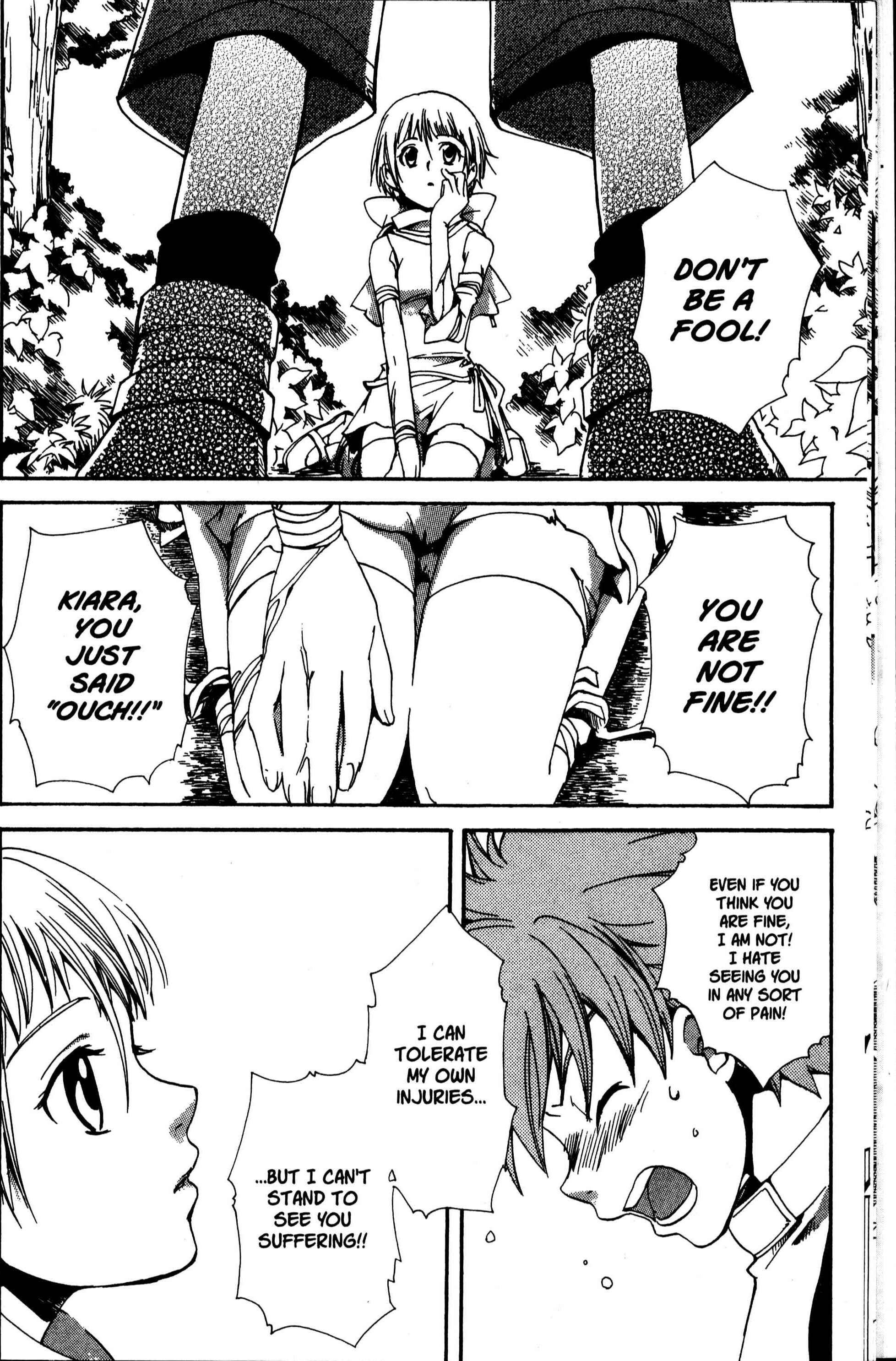 Page 16 Chapter 19 Sono Mukou no Mukougawa