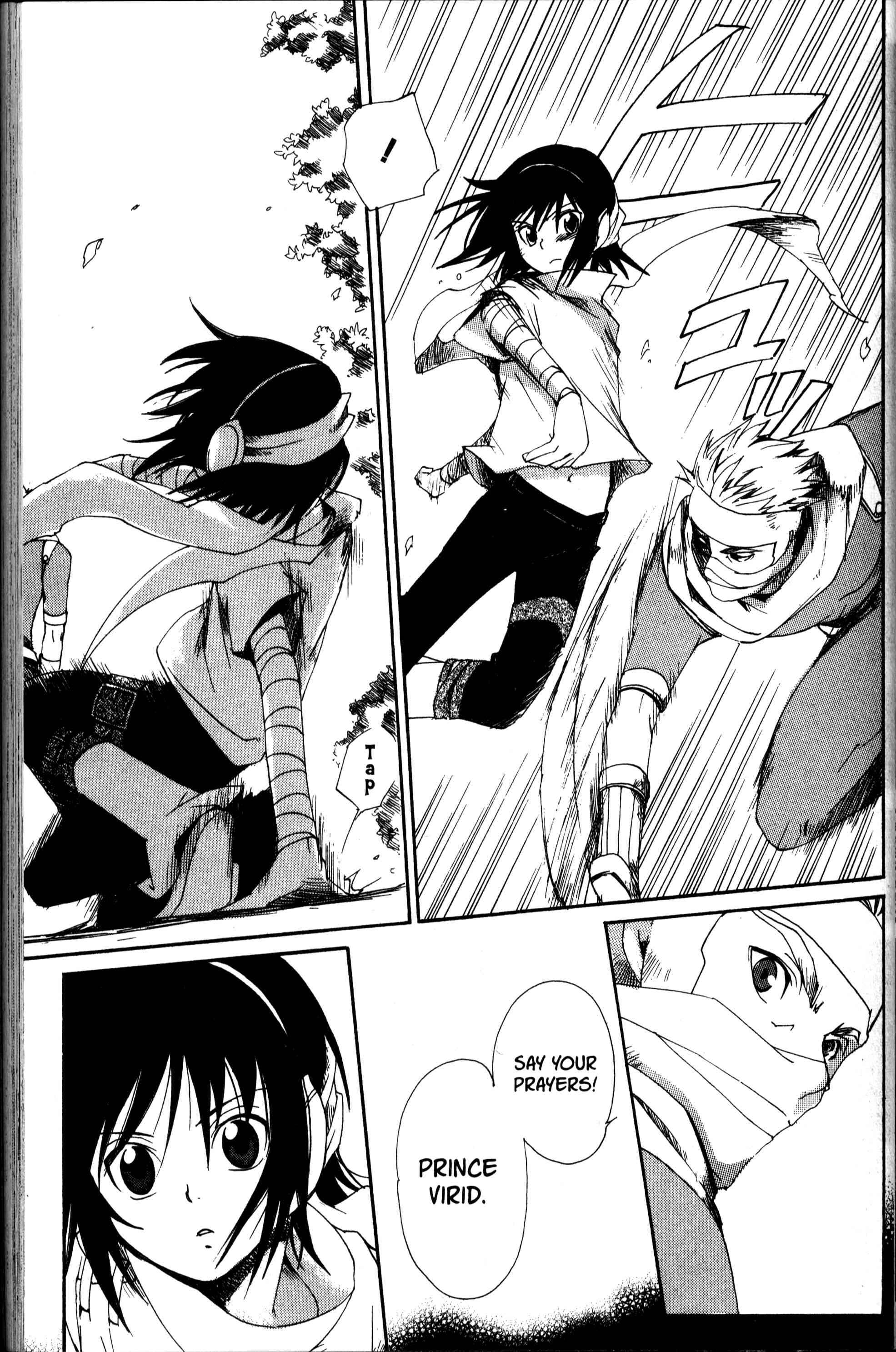 Page 23 Chapter 19 Sono Mukou no Mukougawa