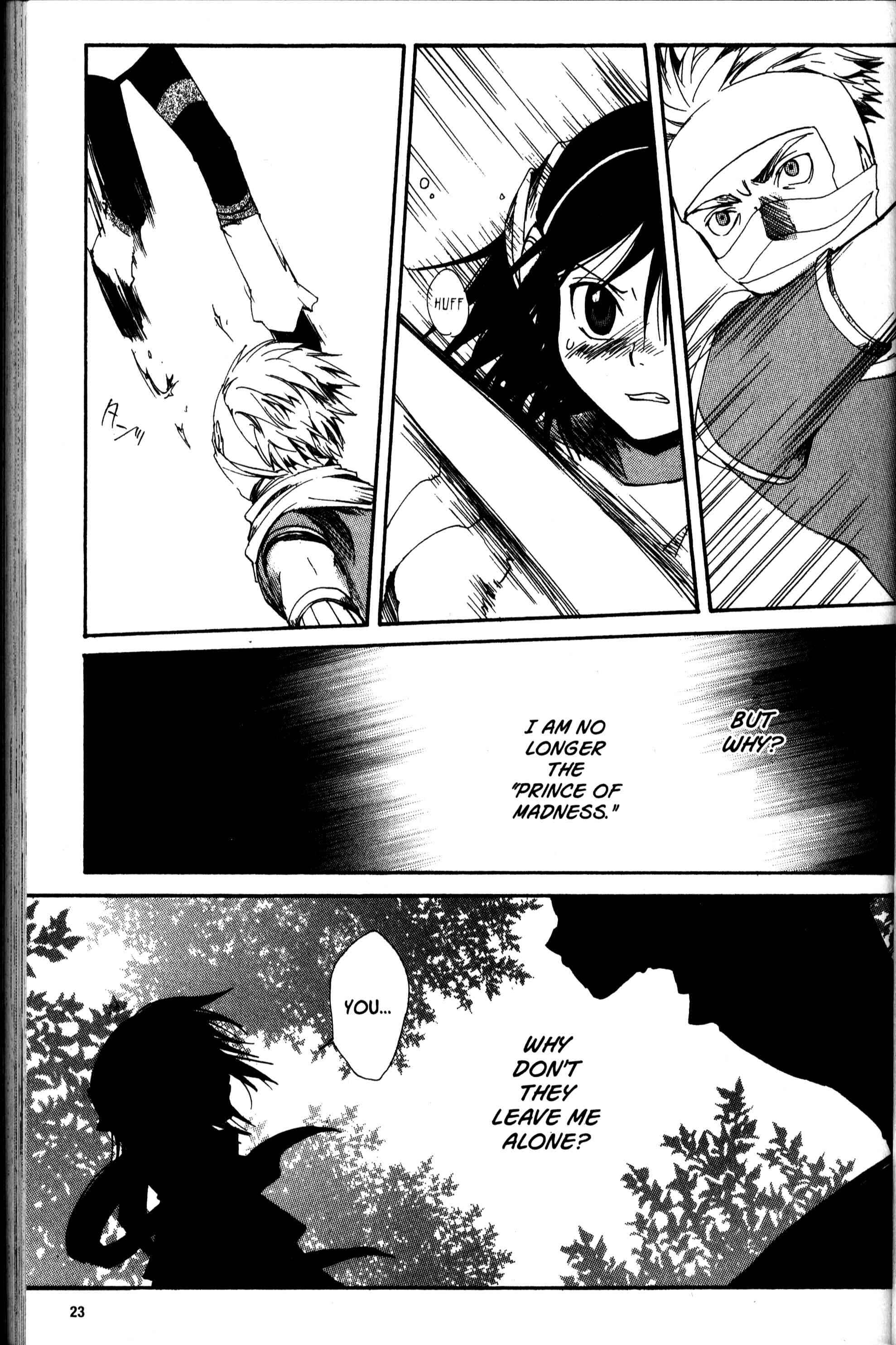 Page 25 Chapter 19 Sono Mukou no Mukougawa