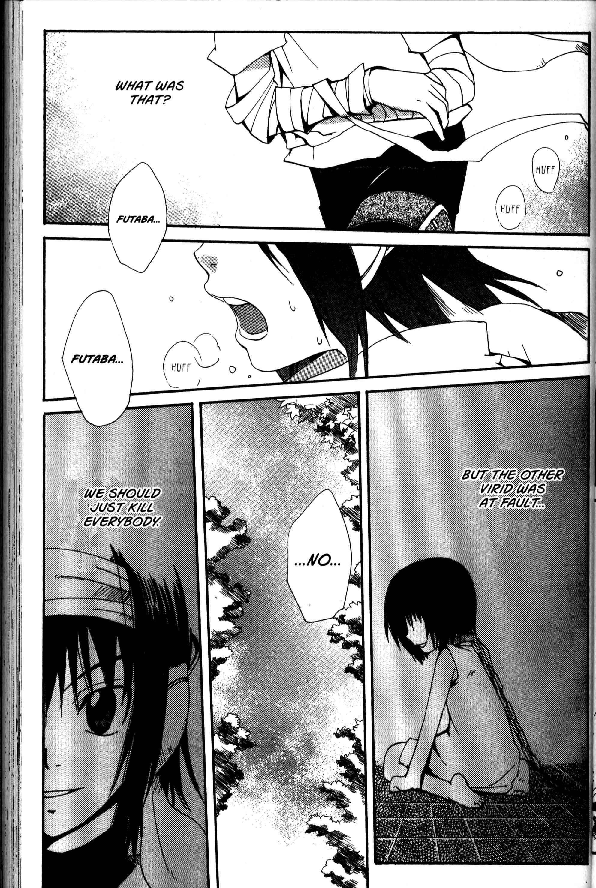 Page 33 Chapter 19 Sono Mukou no Mukougawa