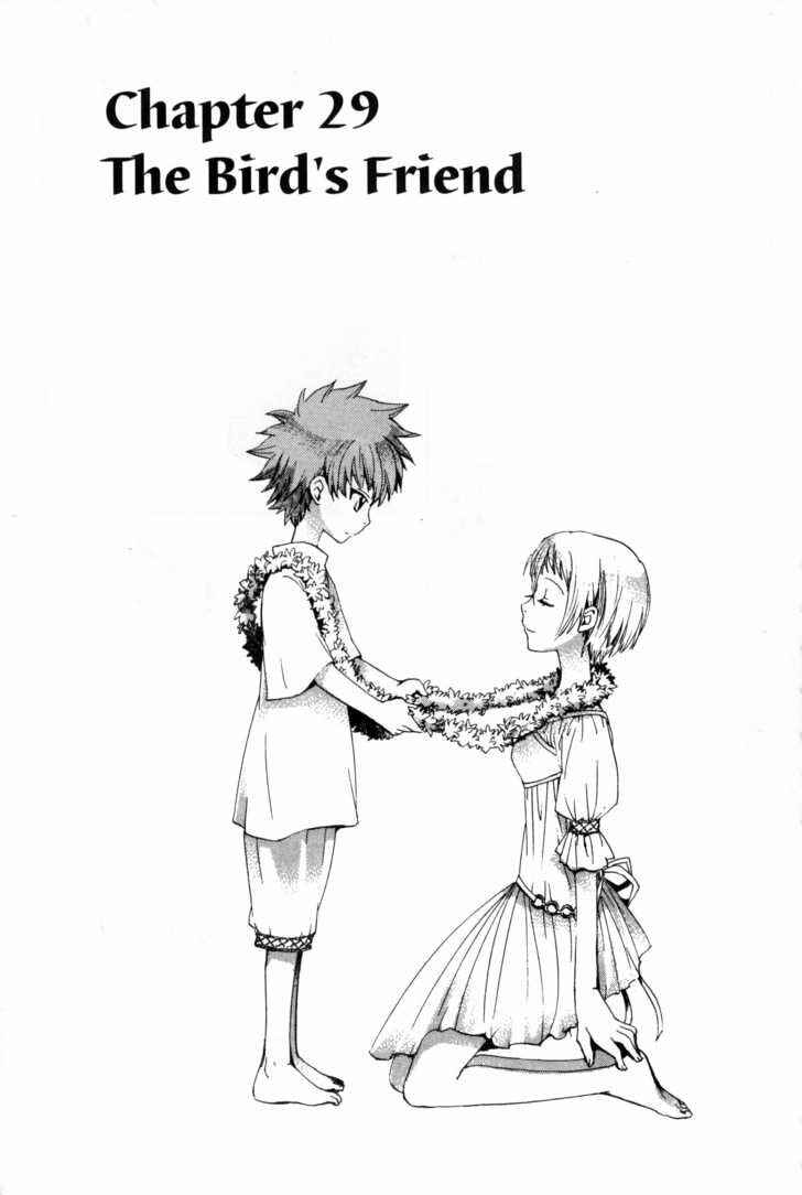 Page 1 Chapter 29 Sono Mukou no Mukougawa