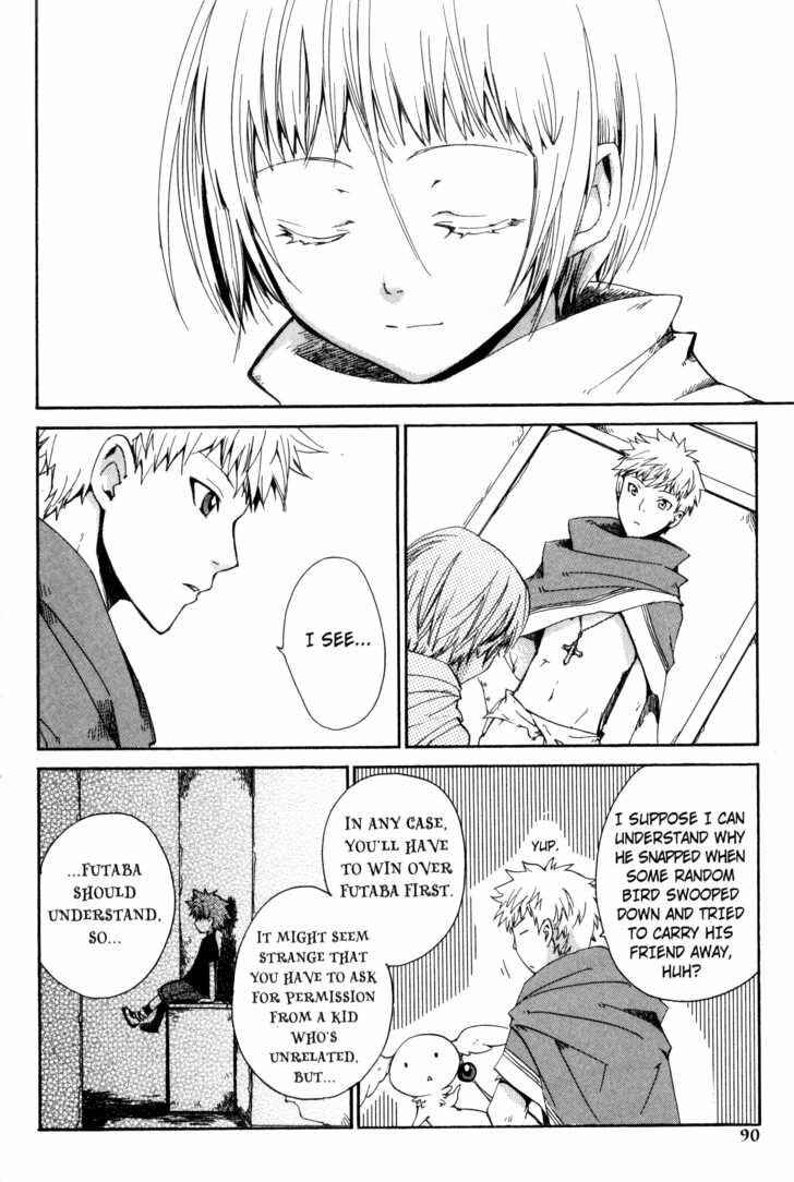 Page 14 Chapter 29 Sono Mukou no Mukougawa
