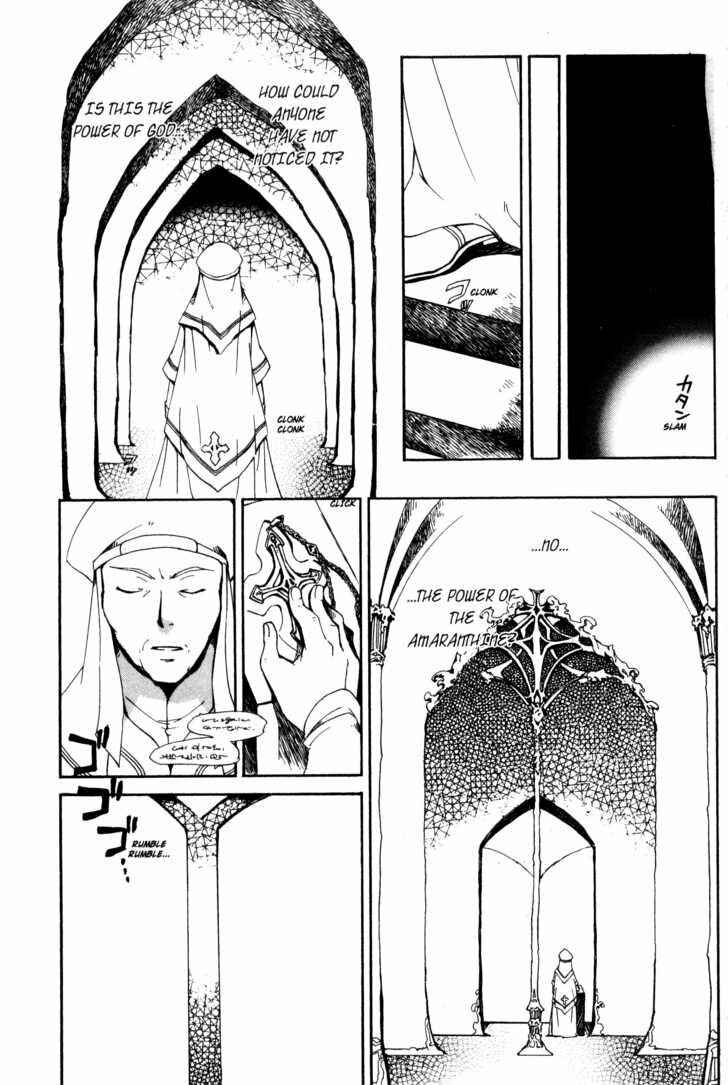 Page 23 Chapter 29 Sono Mukou no Mukougawa