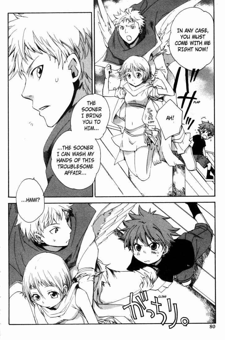 Page 4 Chapter 29 Sono Mukou no Mukougawa