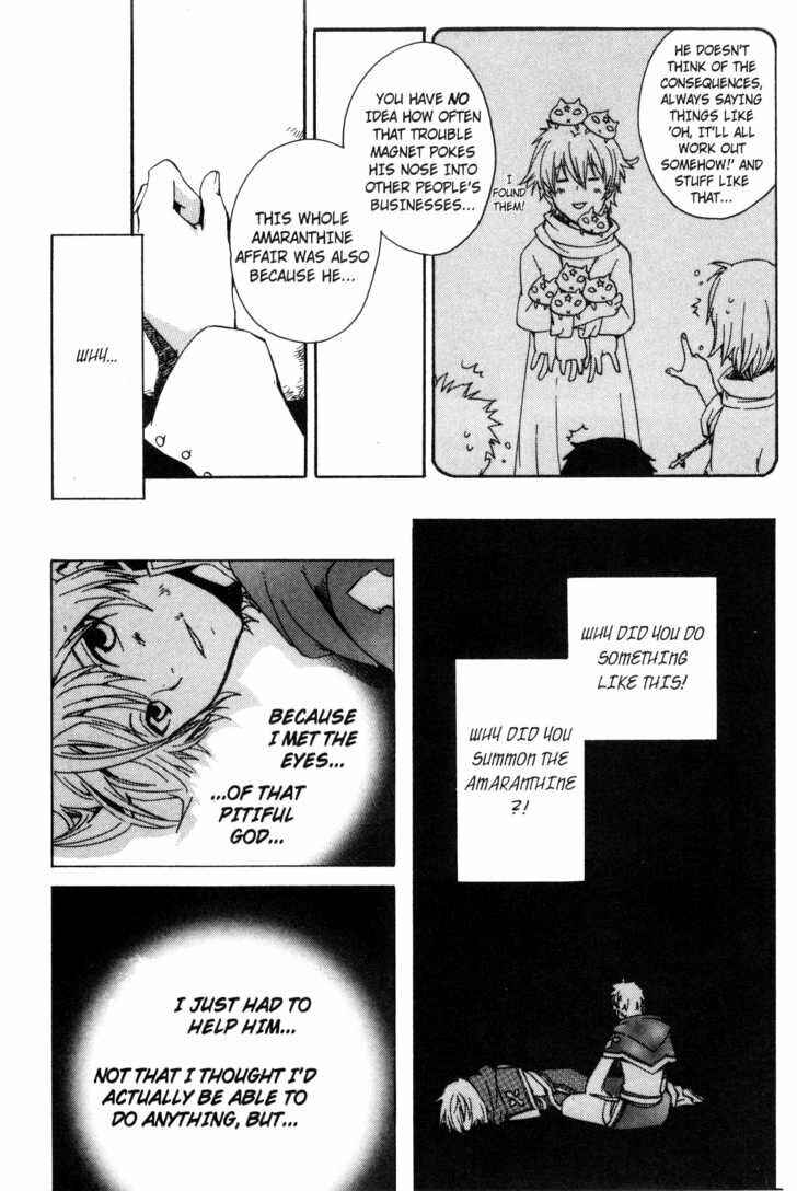 Page 9 Chapter 29 Sono Mukou no Mukougawa