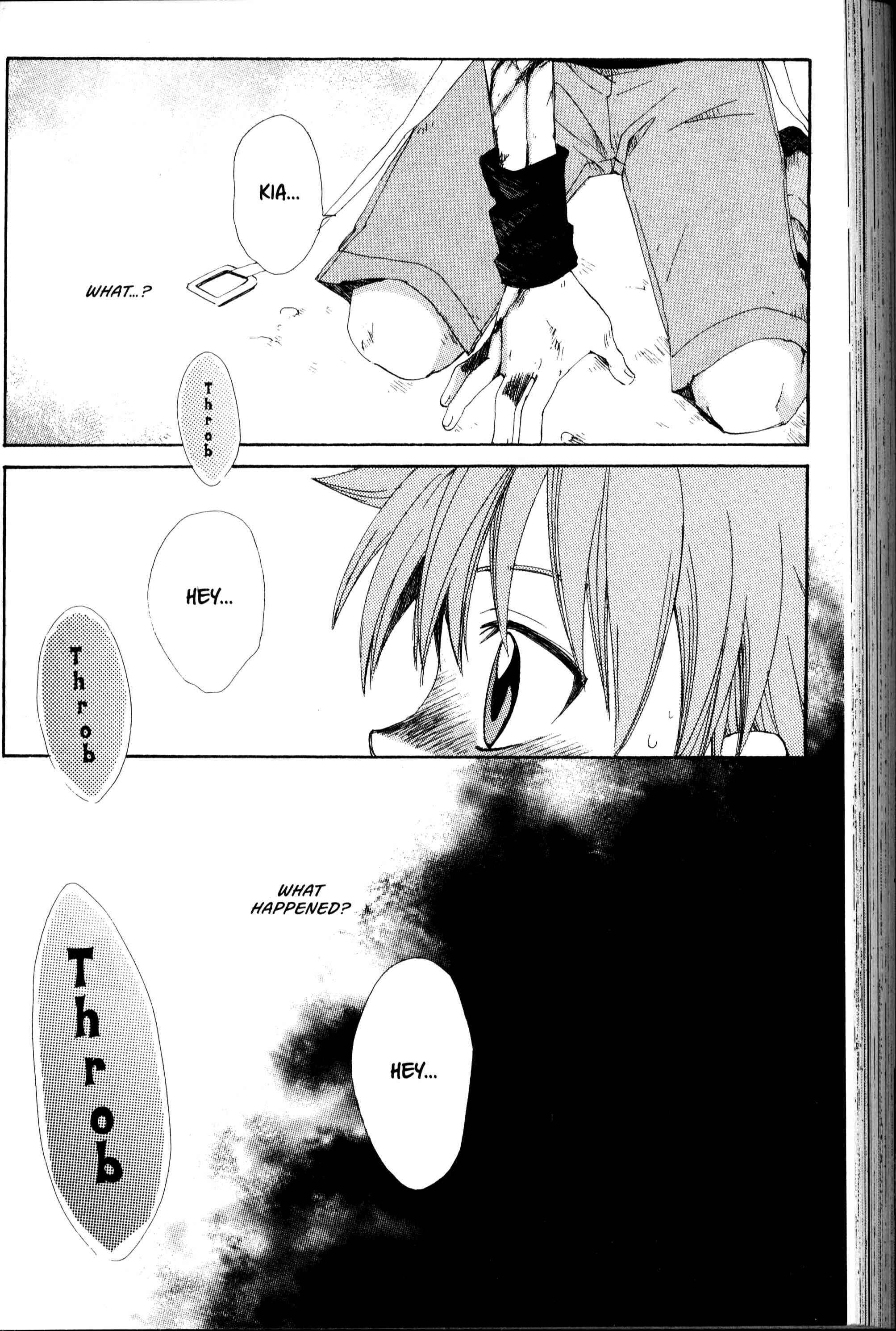 Page 1 Chapter 18.5 Sono Mukou no Mukougawa