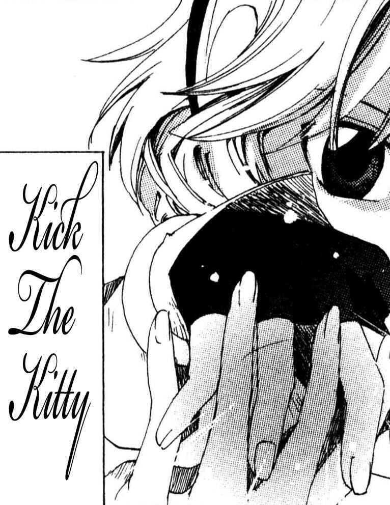 Page 14 Chapter 18.5 Sono Mukou no Mukougawa