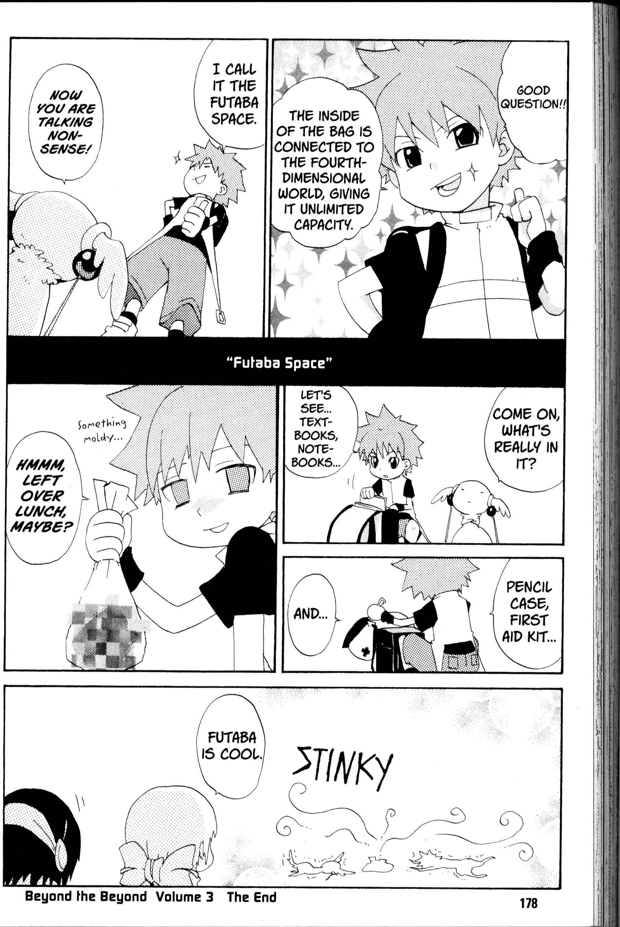 Page 7 Chapter 18.5 Sono Mukou no Mukougawa