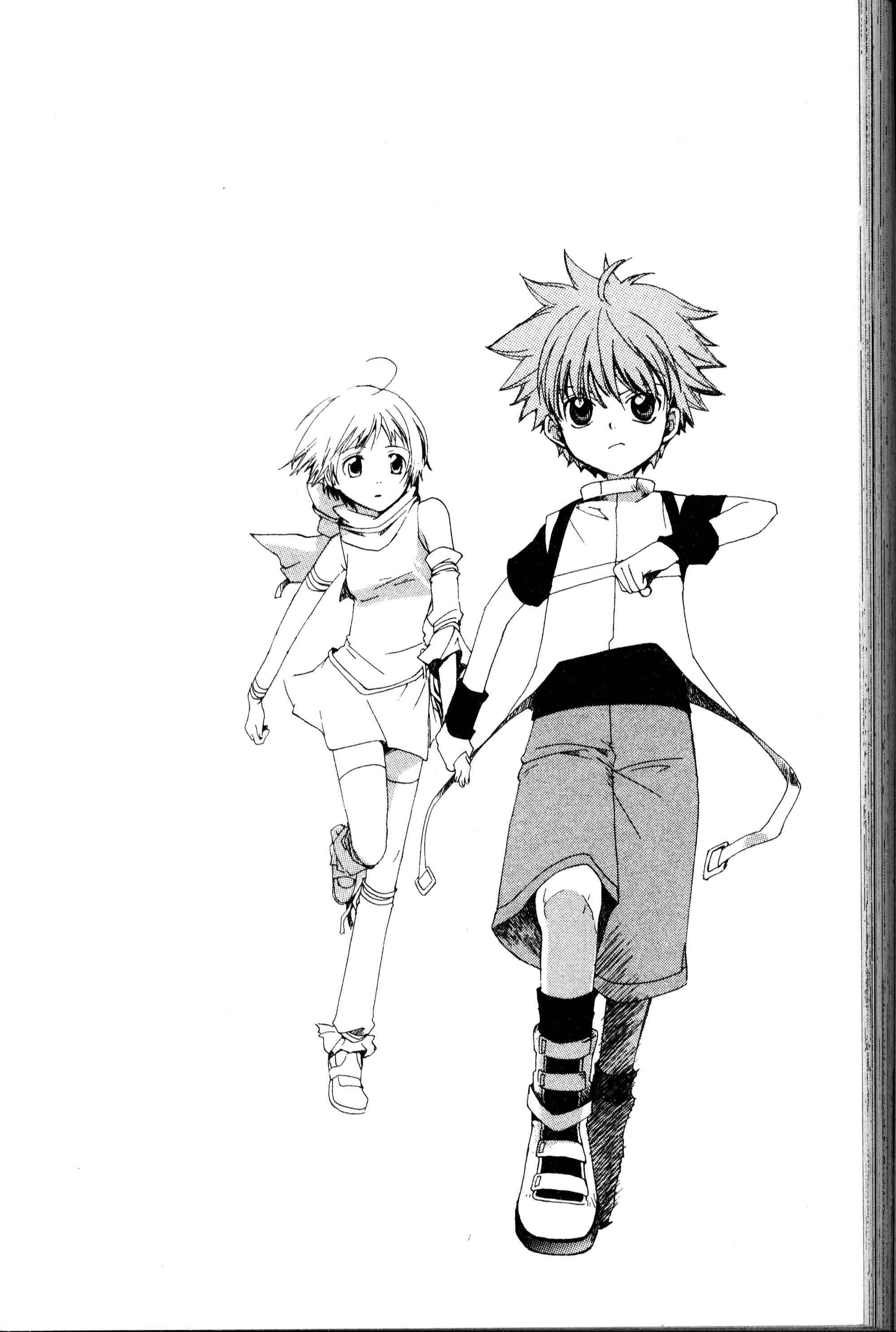 Page 9 Chapter 18.5 Sono Mukou no Mukougawa