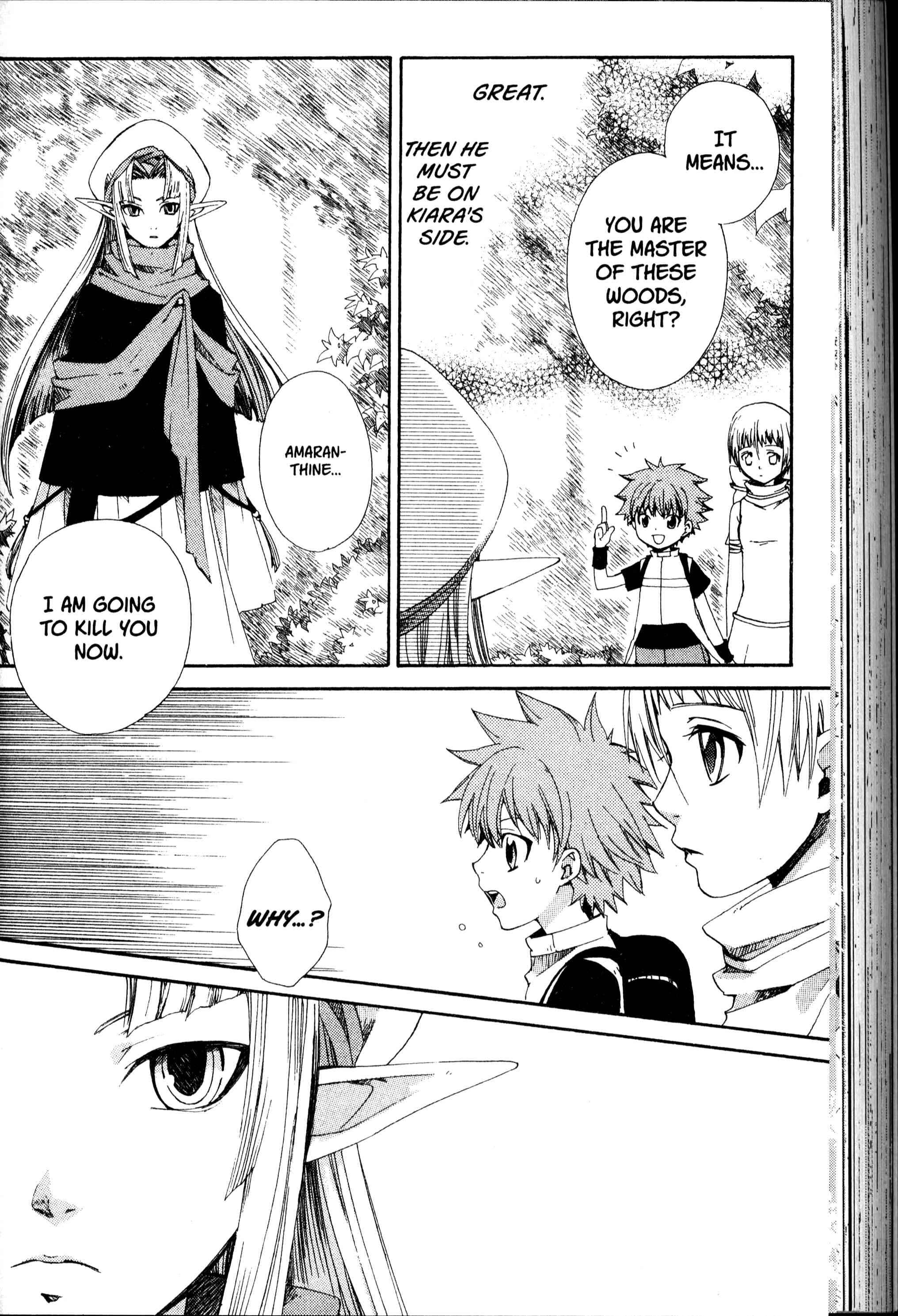 Page 1 Chapter 18 Sono Mukou no Mukougawa
