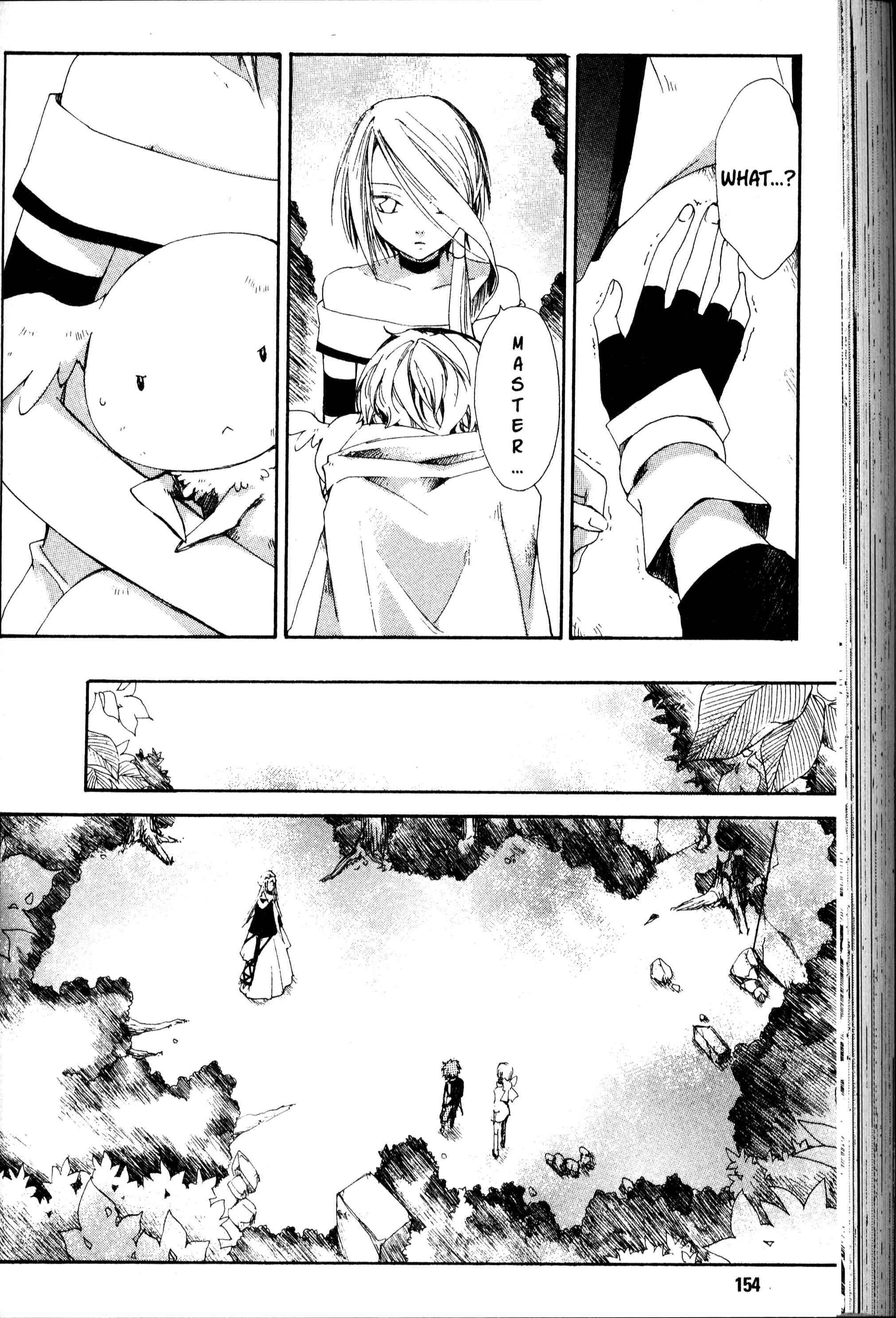 Page 11 Chapter 18 Sono Mukou no Mukougawa
