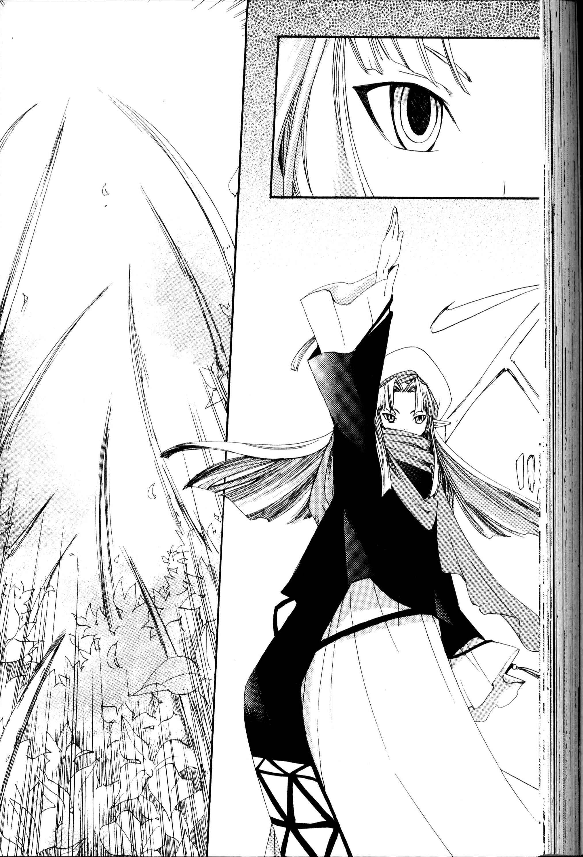 Page 13 Chapter 18 Sono Mukou no Mukougawa