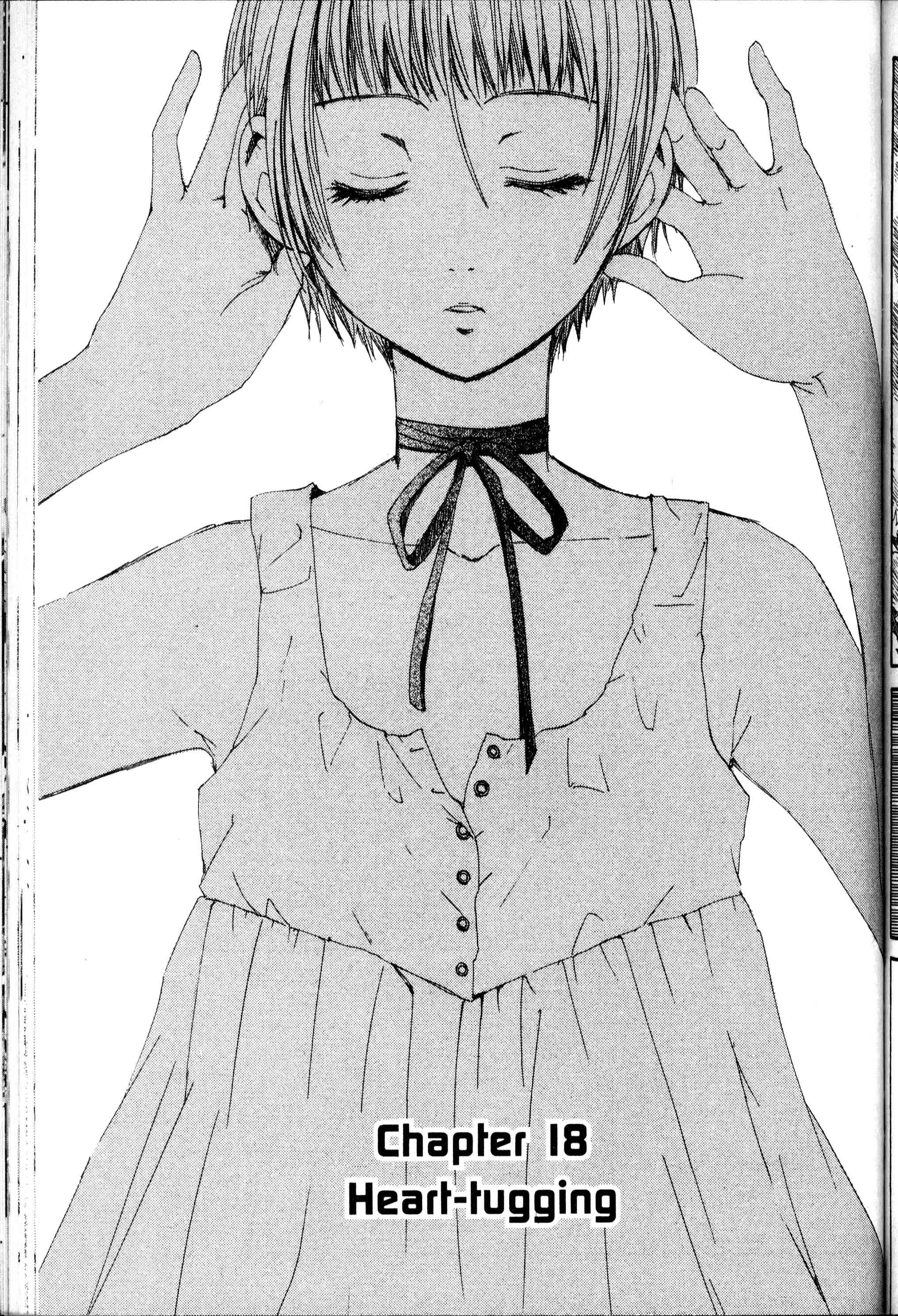 Page 2 Chapter 18 Sono Mukou no Mukougawa