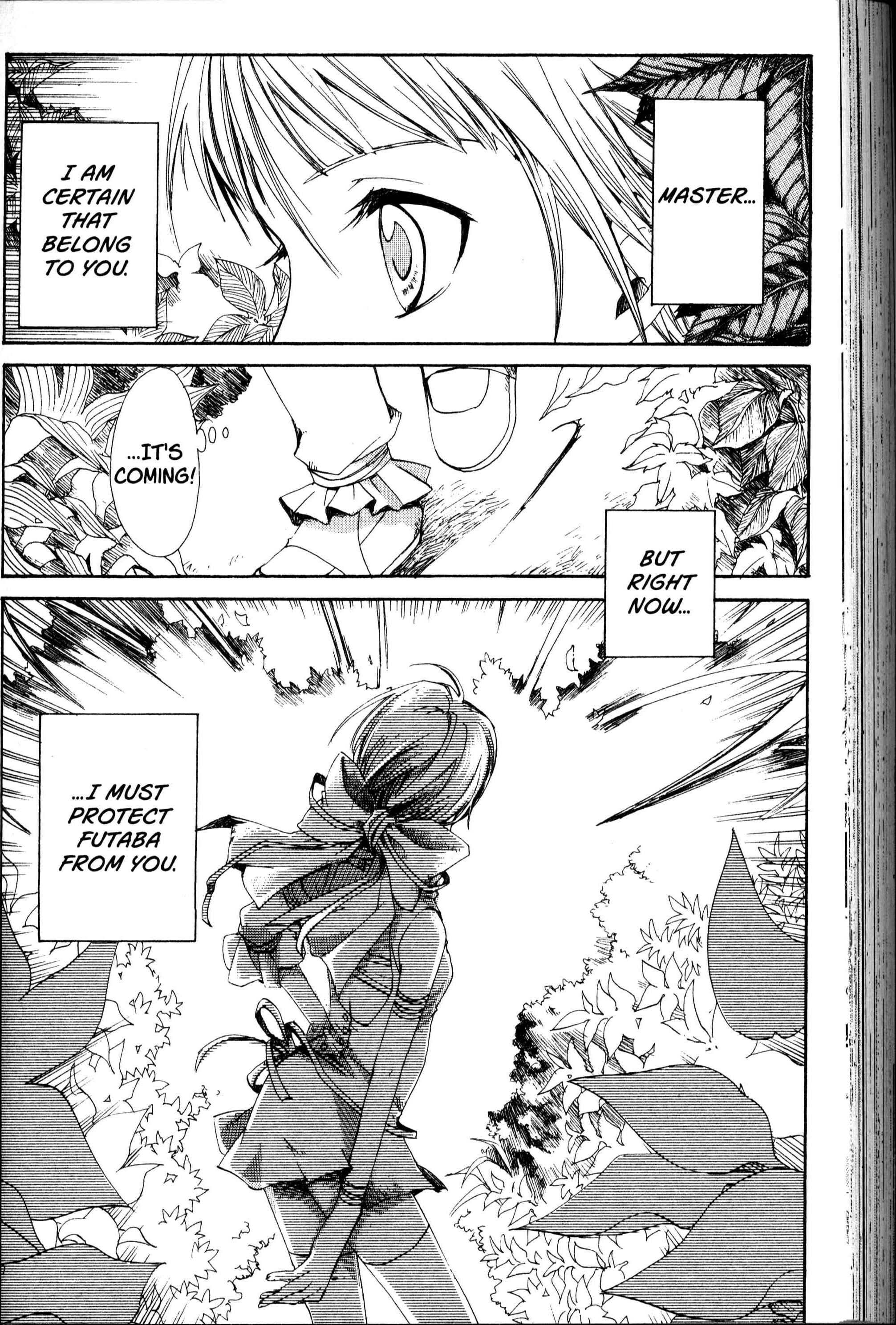 Page 23 Chapter 18 Sono Mukou no Mukougawa