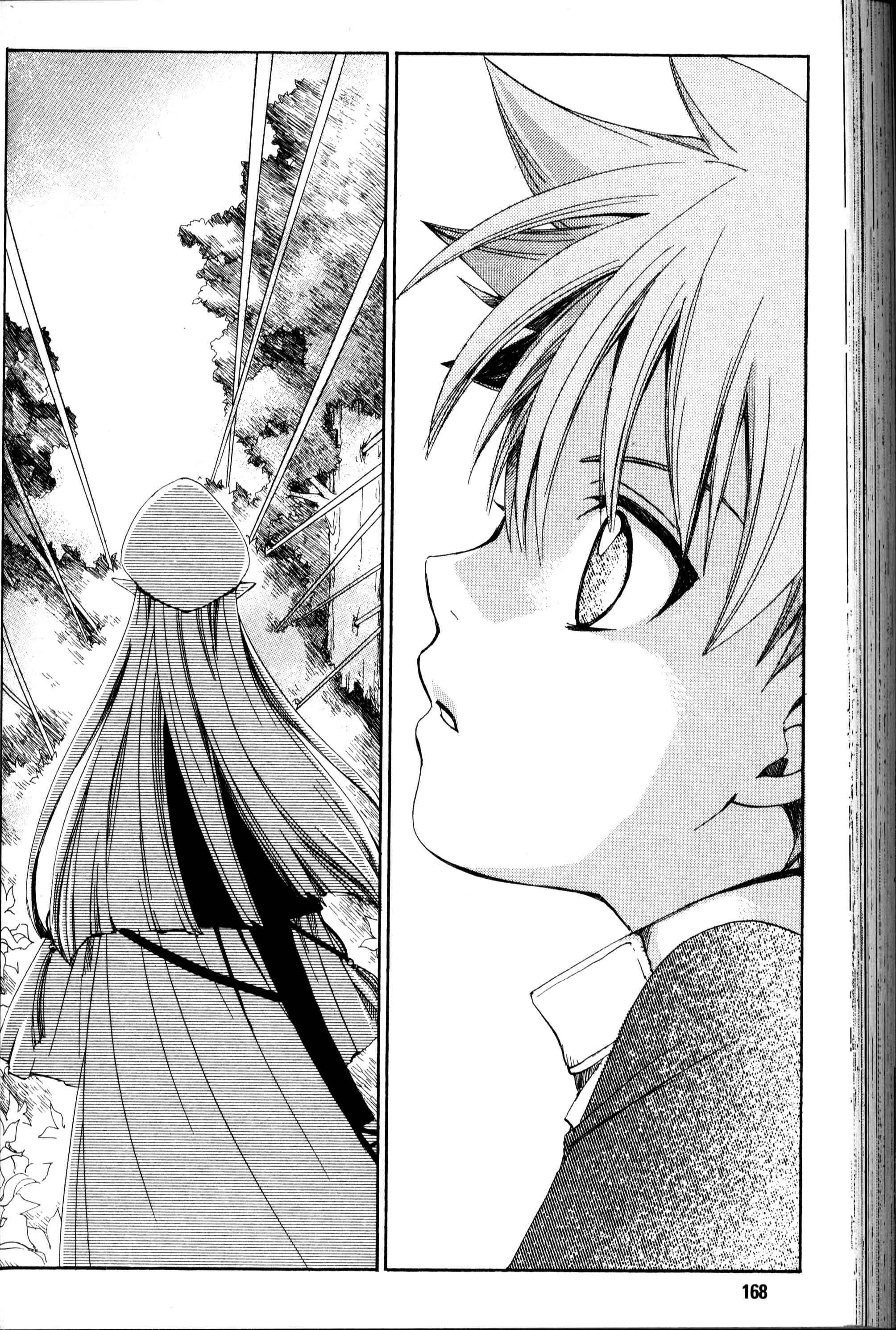 Page 25 Chapter 18 Sono Mukou no Mukougawa