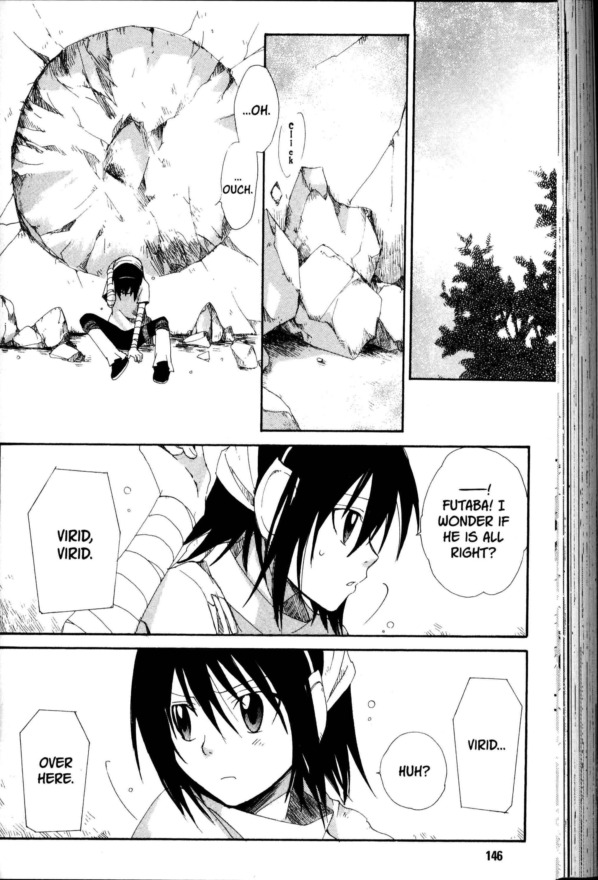 Page 3 Chapter 18 Sono Mukou no Mukougawa