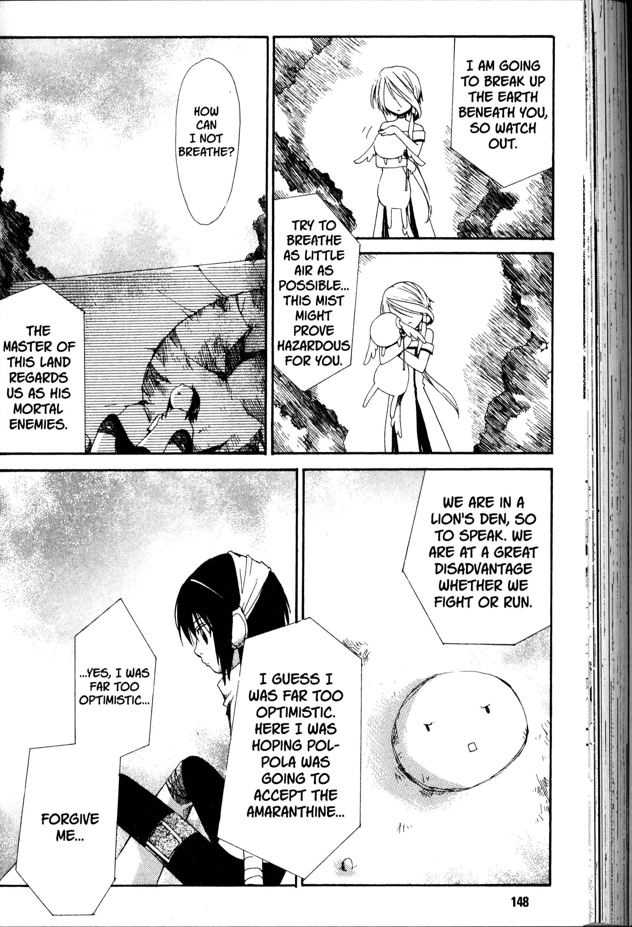 Page 5 Chapter 18 Sono Mukou no Mukougawa