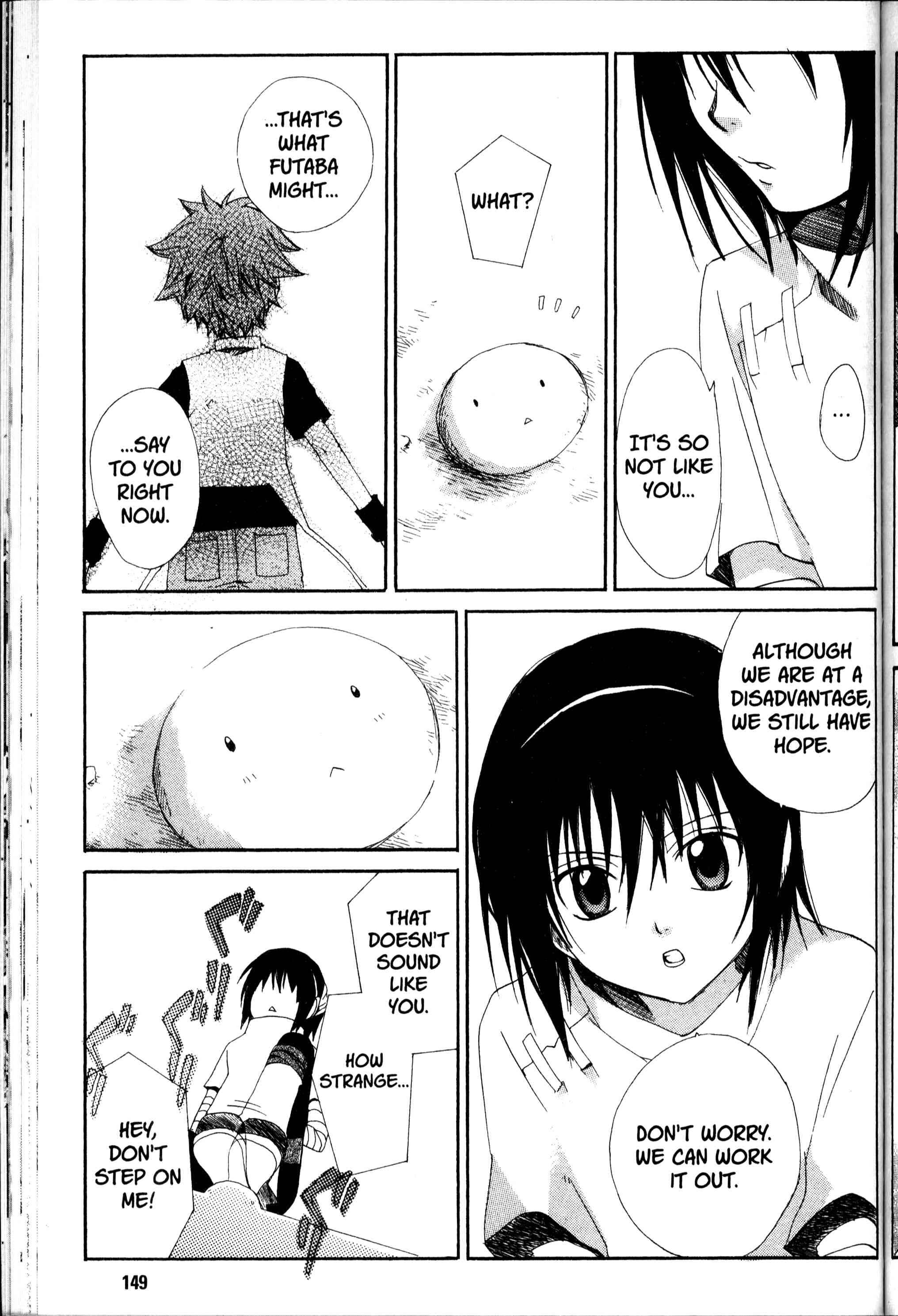 Page 6 Chapter 18 Sono Mukou no Mukougawa