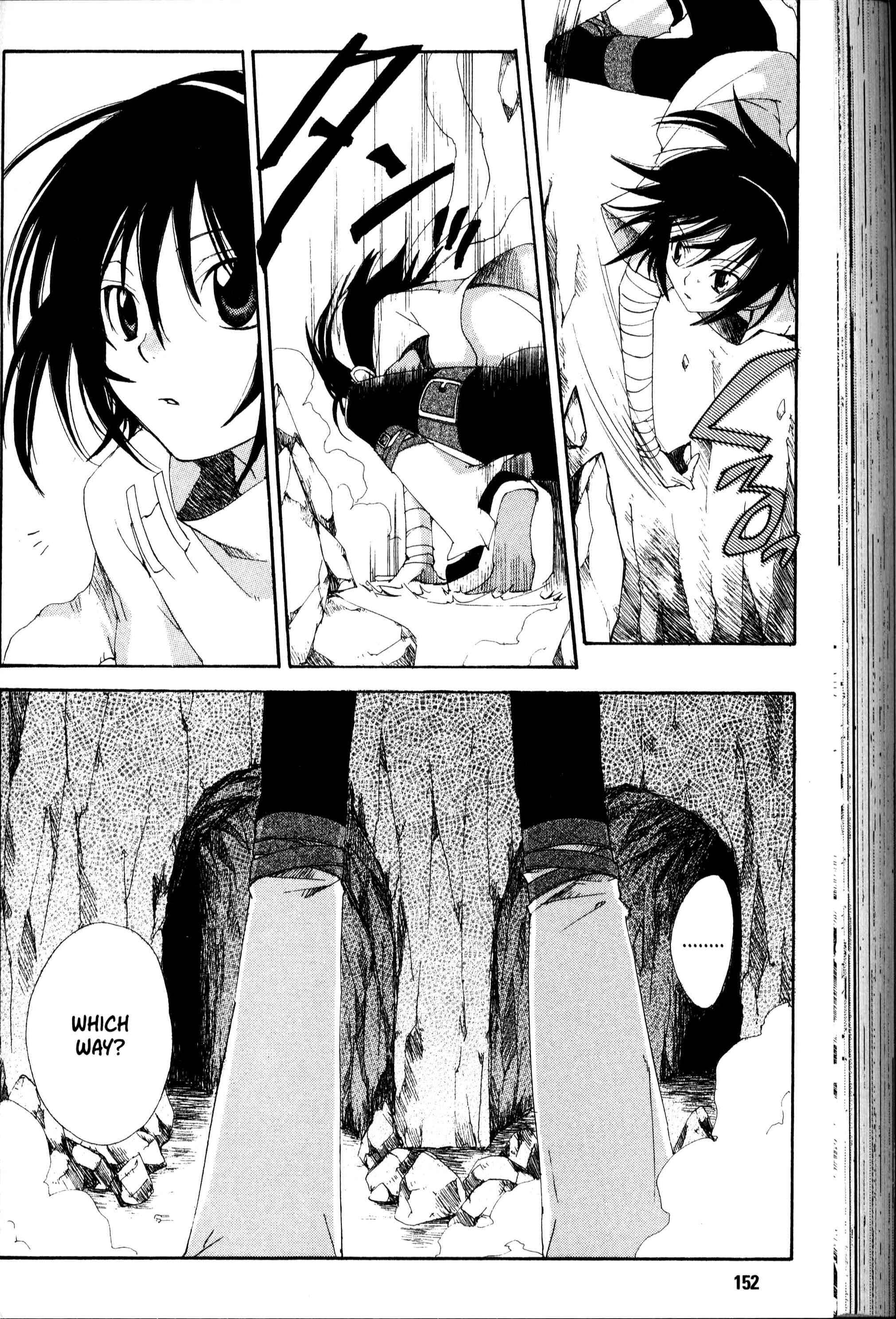 Page 9 Chapter 18 Sono Mukou no Mukougawa