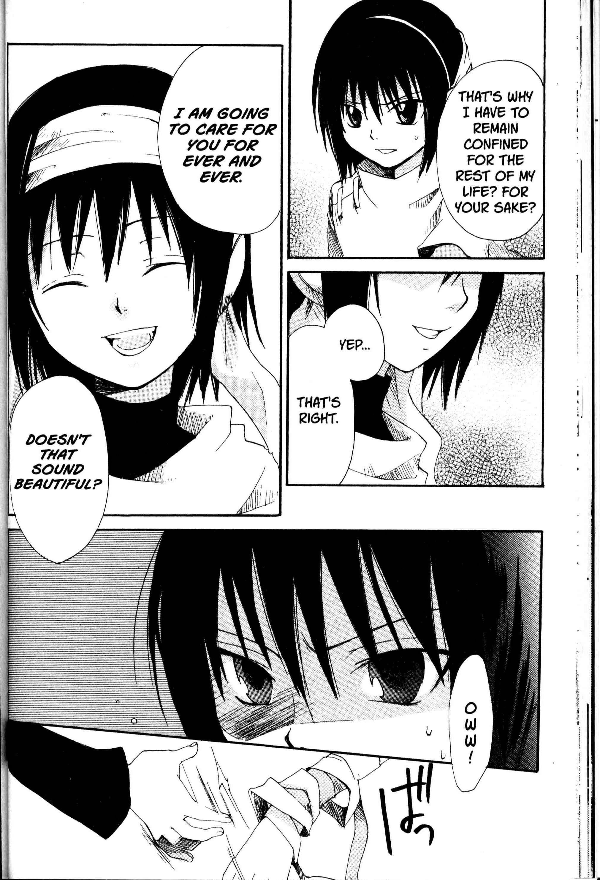 Page 13 Chapter 13 Sono Mukou no Mukougawa