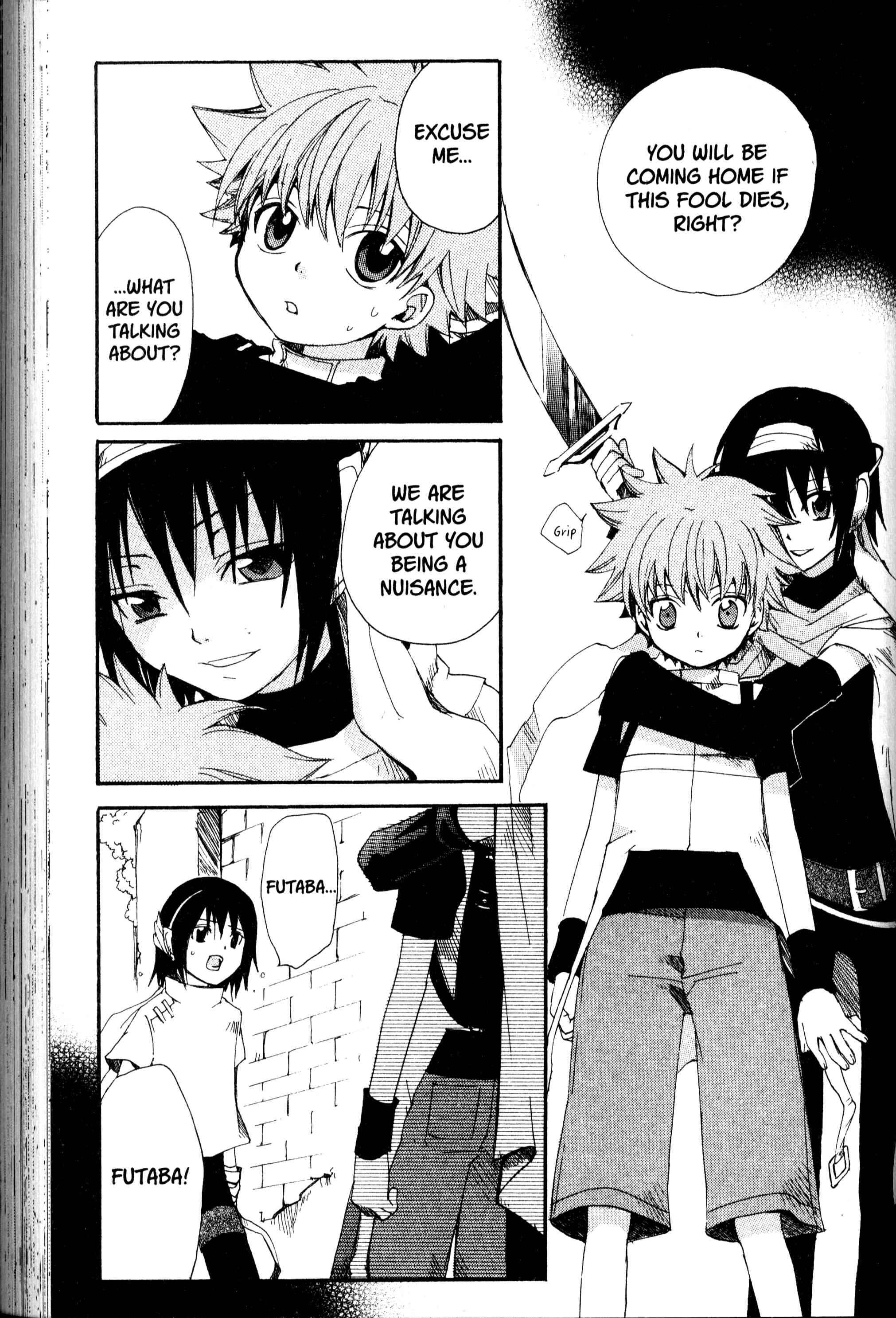 Page 18 Chapter 13 Sono Mukou no Mukougawa