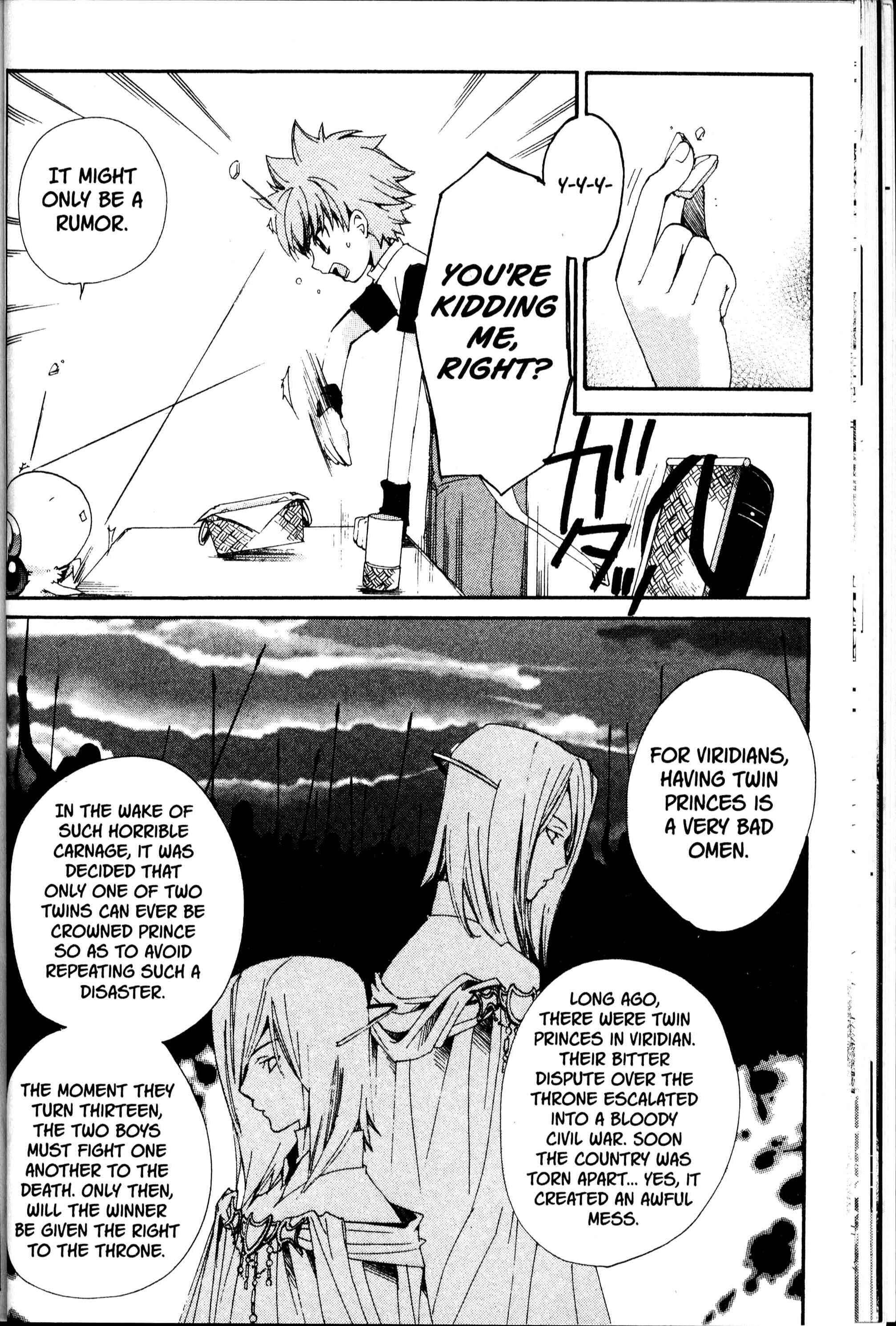 Page 7 Chapter 13 Sono Mukou no Mukougawa