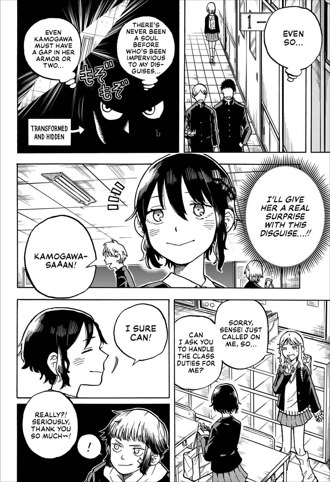 Page 13 Chapter Unknown_bd54 Bake Kitsune no Shuushin
