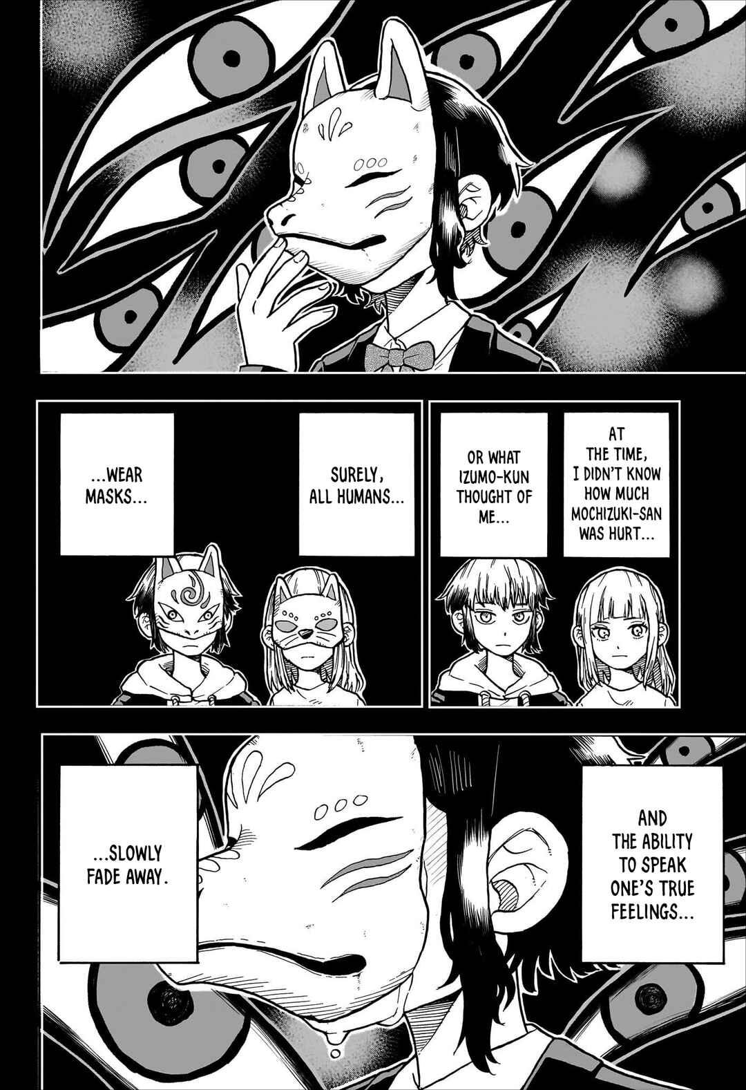 Page 33 Chapter Unknown_bd54 Bake Kitsune no Shuushin