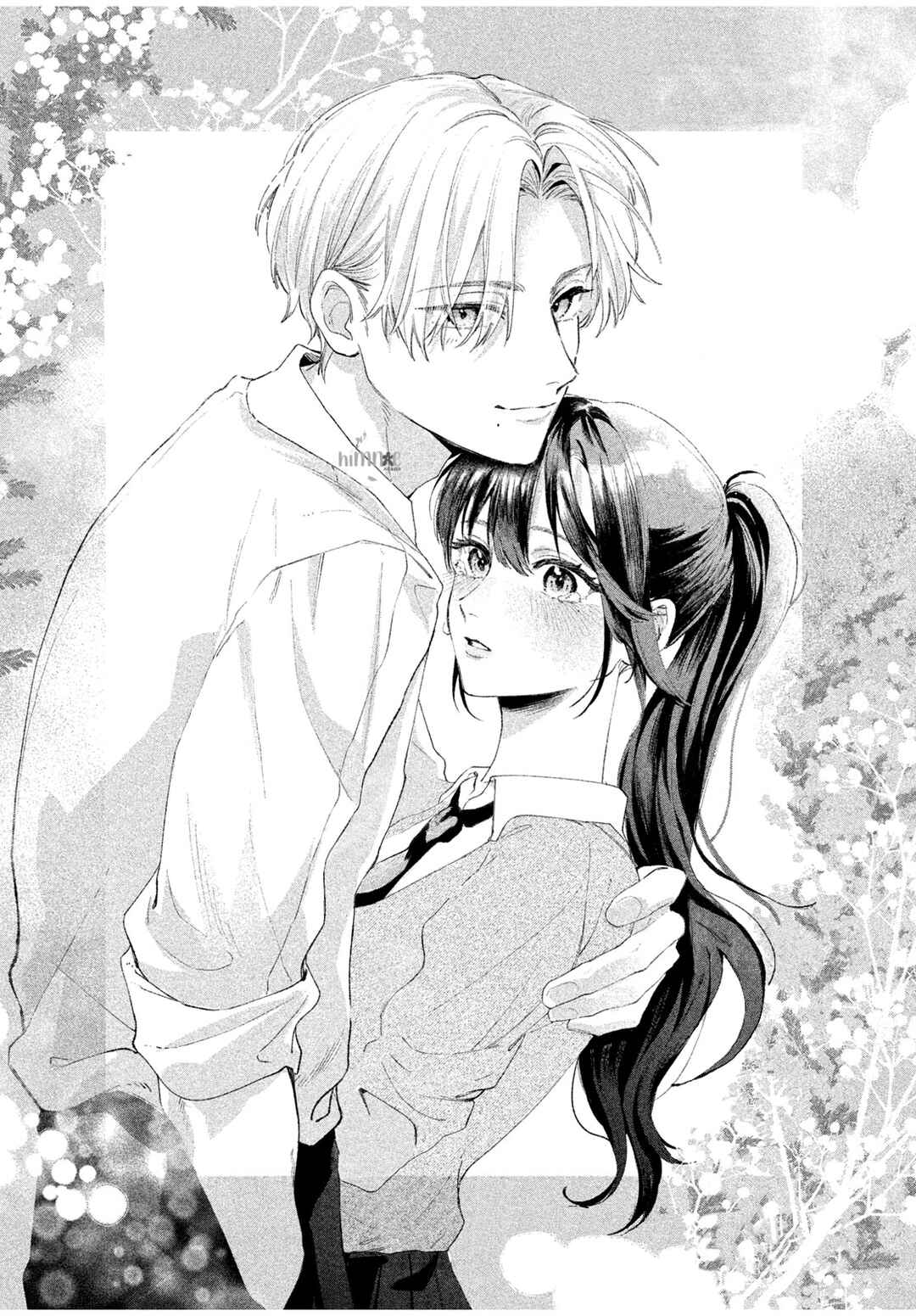 Page 3 Chapter 1 Koi no Iroha wo Oshiete
