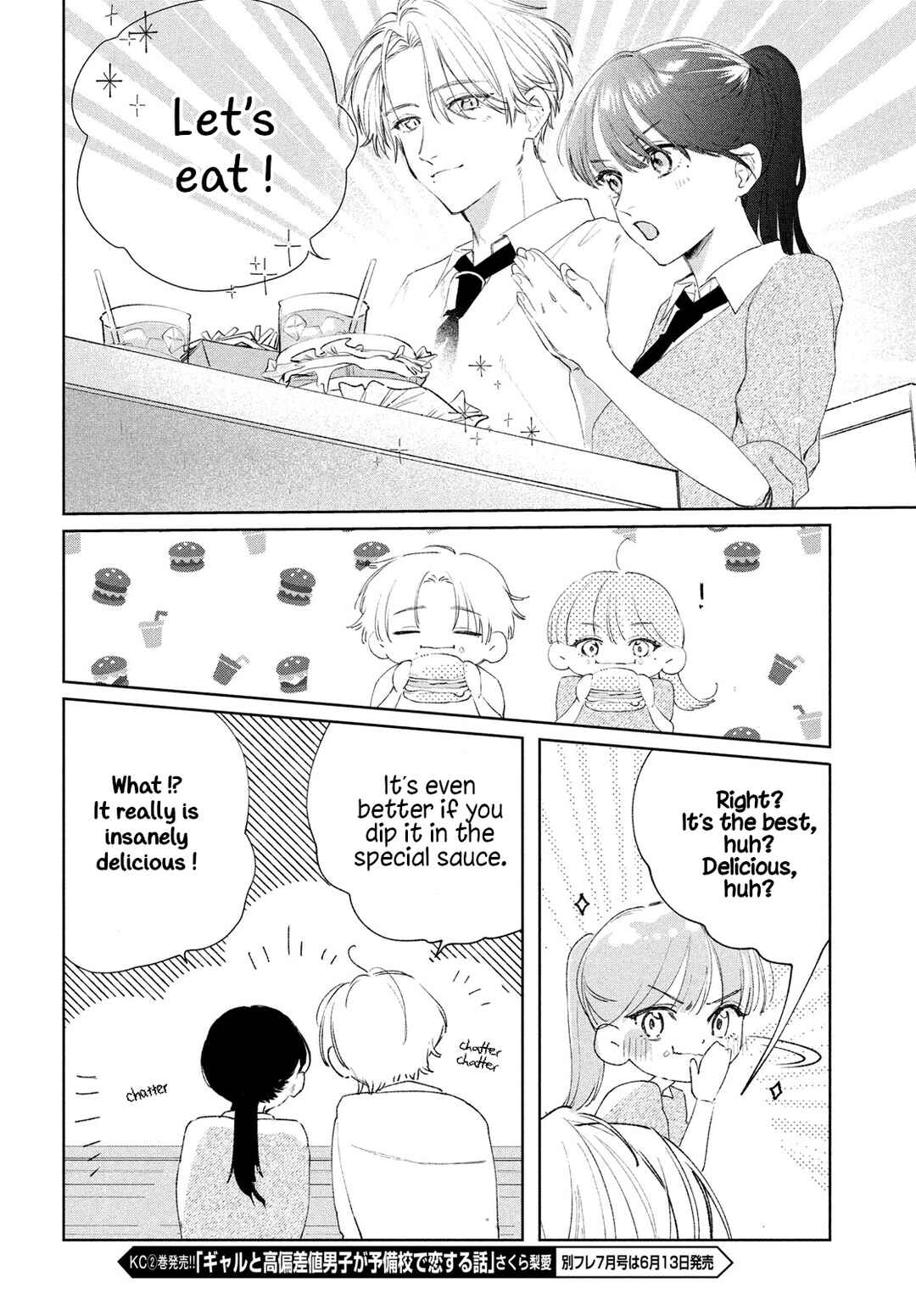 Page 11 Chapter 2 Koi no Iroha wo Oshiete