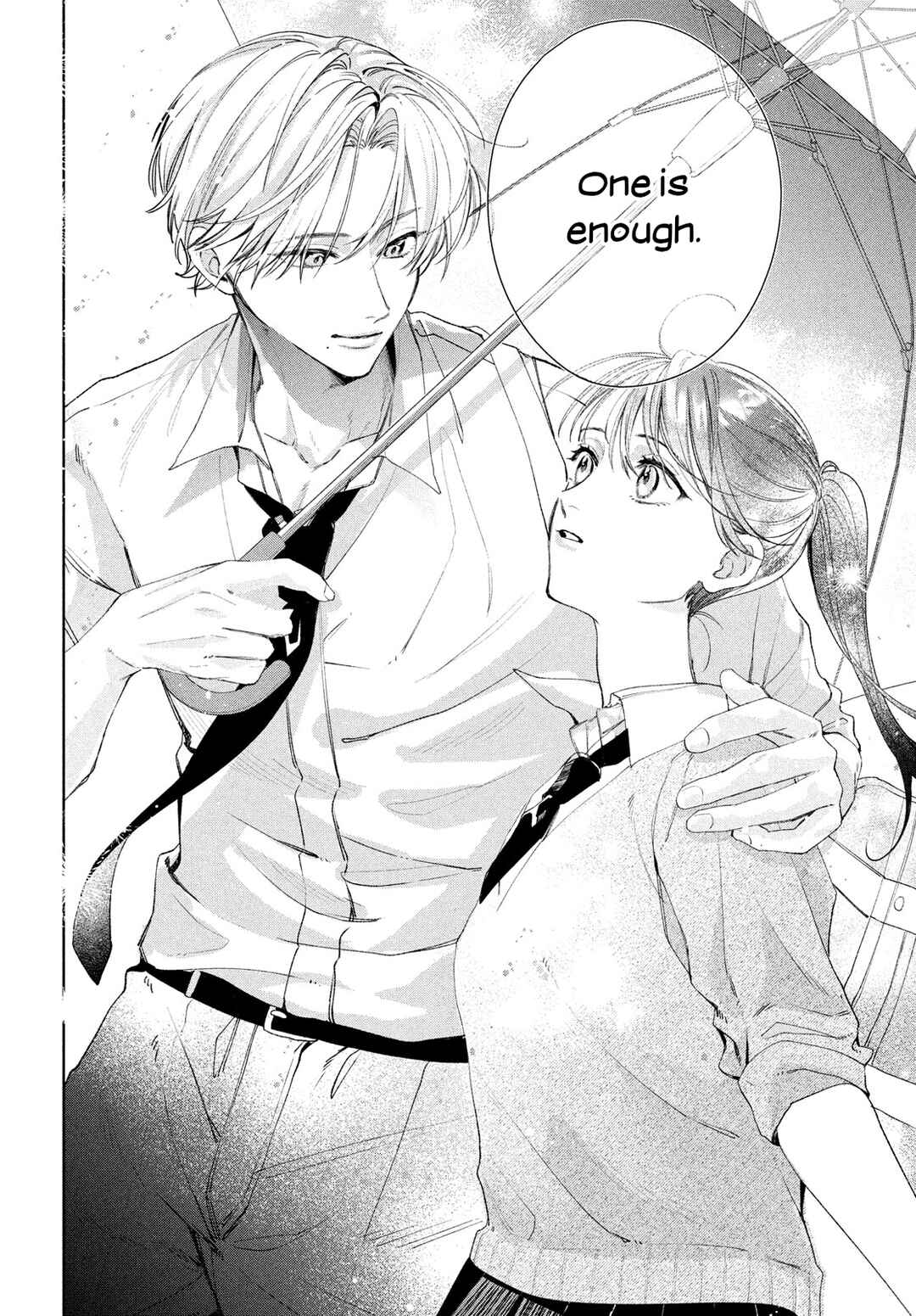 Page 23 Chapter 2 Koi no Iroha wo Oshiete