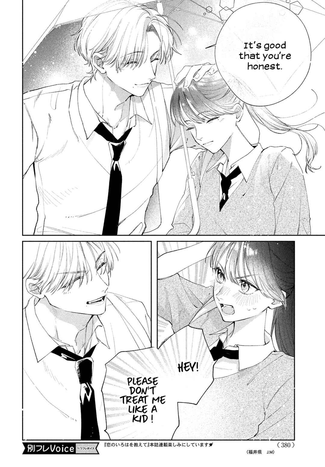Page 29 Chapter 2 Koi no Iroha wo Oshiete