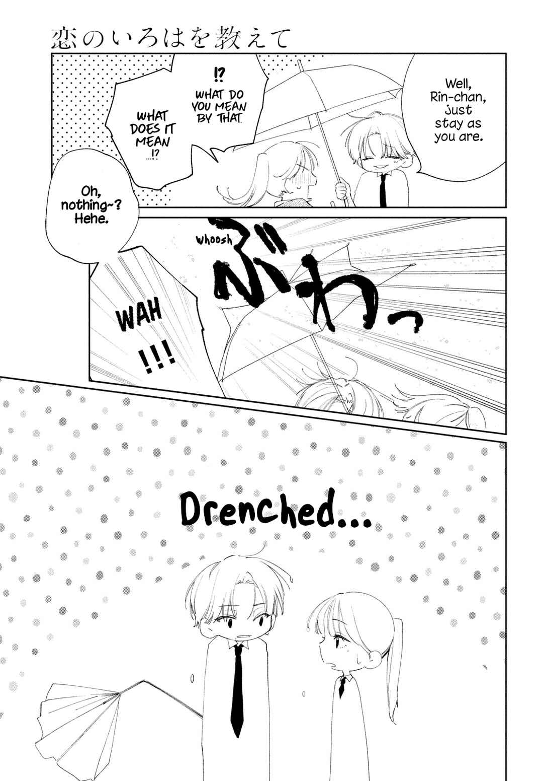 Page 30 Chapter 2 Koi no Iroha wo Oshiete